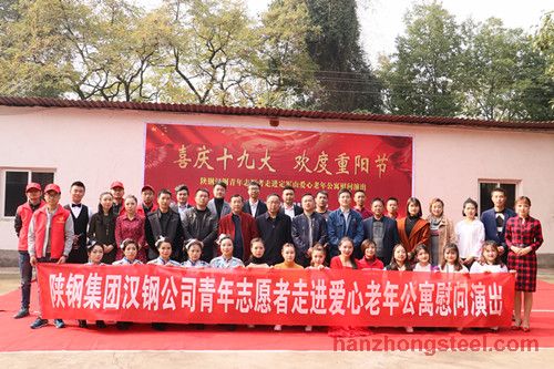 ��˾����־Ը�����M��܊ɽ�������깫Ԣο���ݳ�