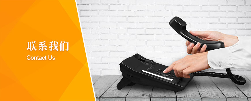 (li��n)ϵ�҂�