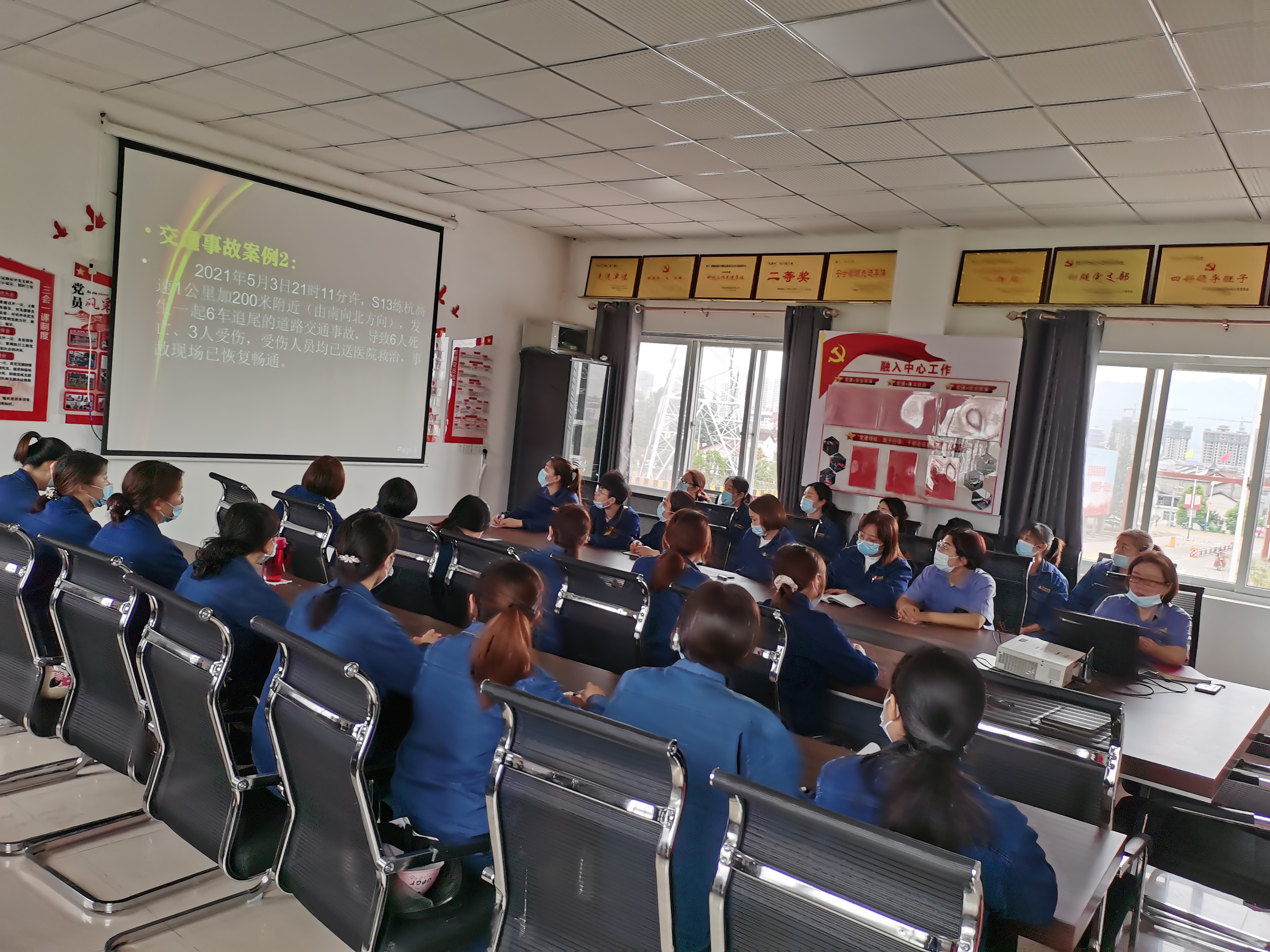 ����Ⱥ���������İ�ȫ��������