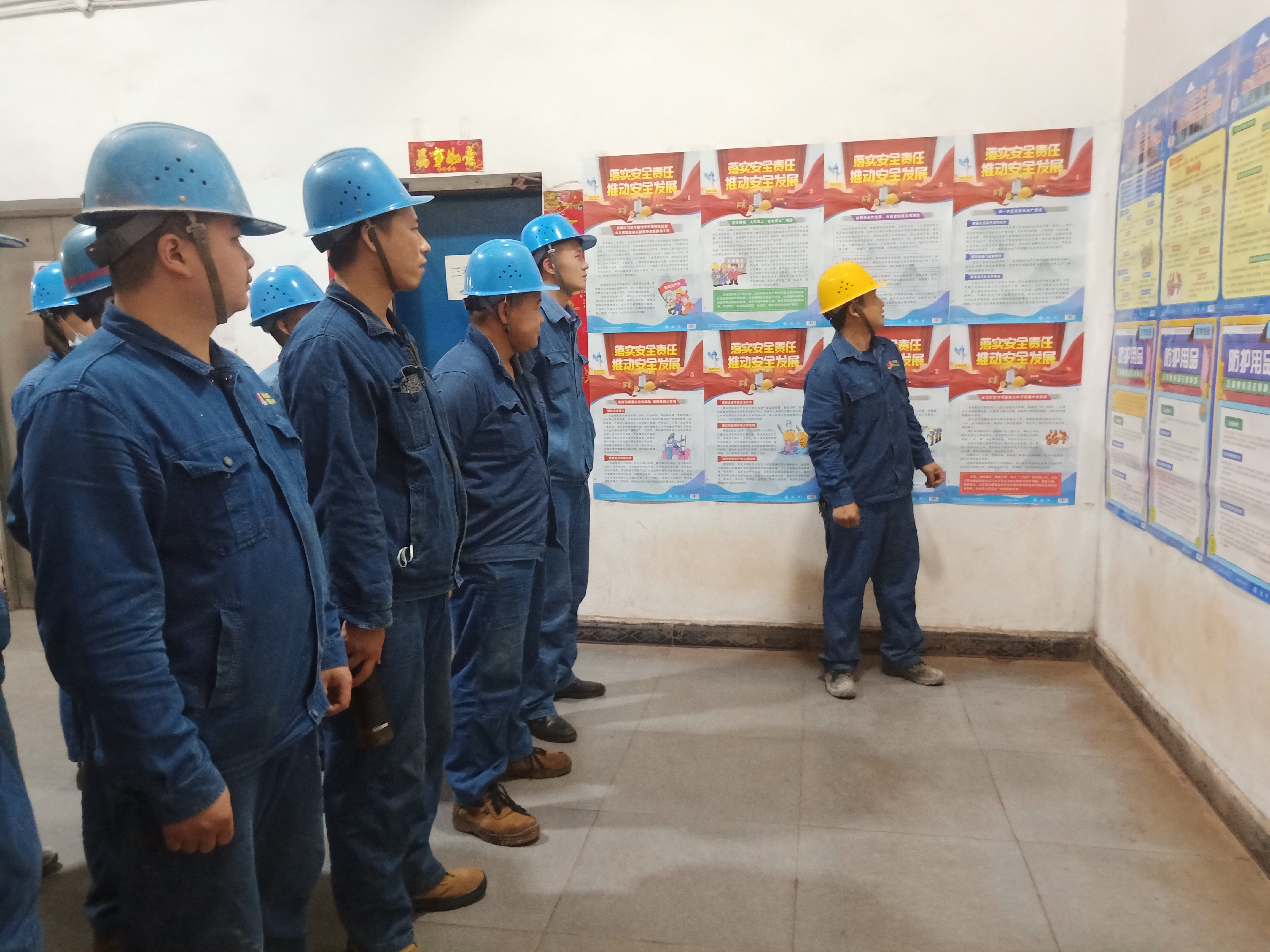 “三結合”推進安全生產月活動走深更走實 “三結合”推進安全生產月活動走深更走實