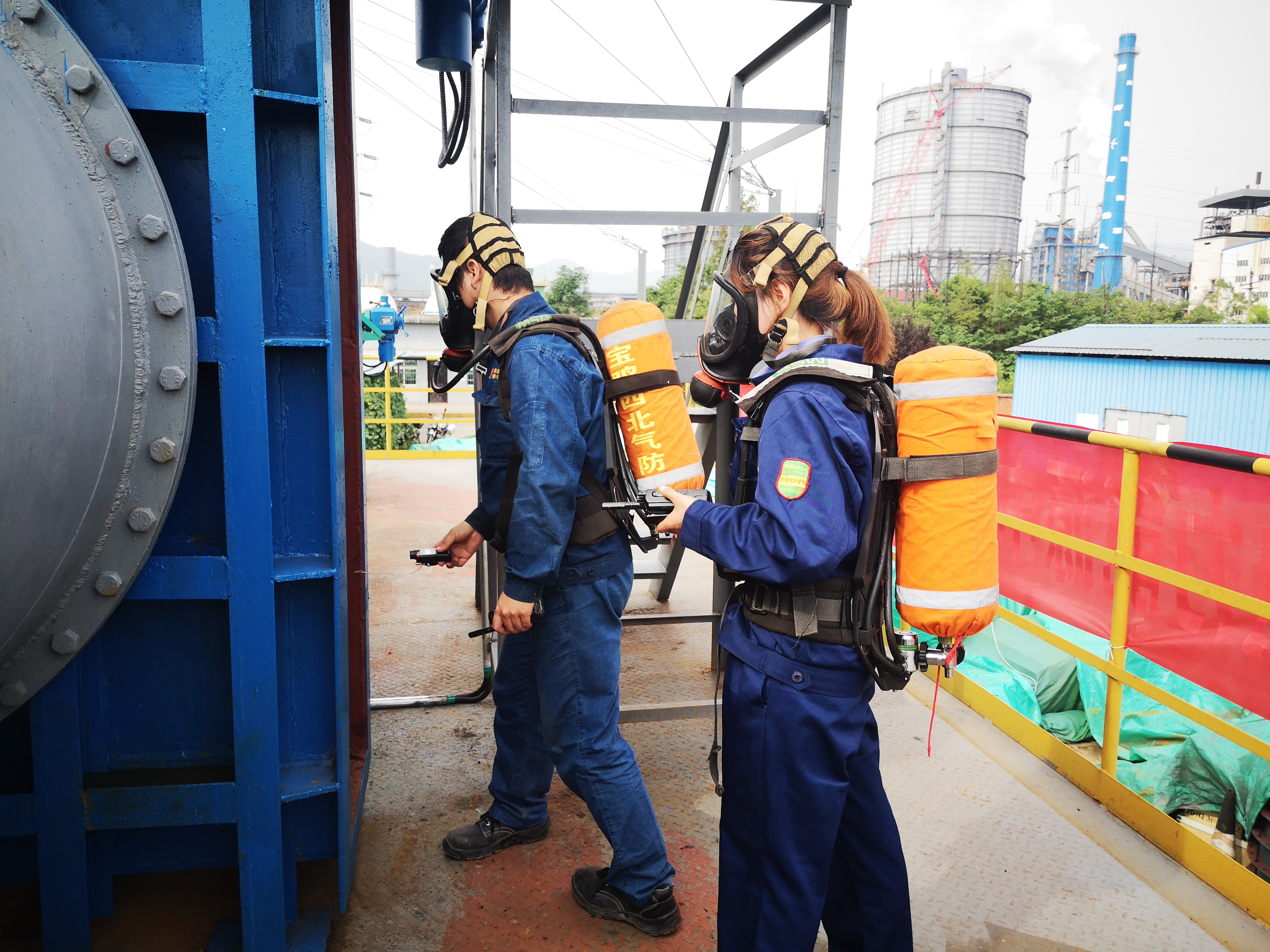 �����ײ���조��ȫ��ǡ�