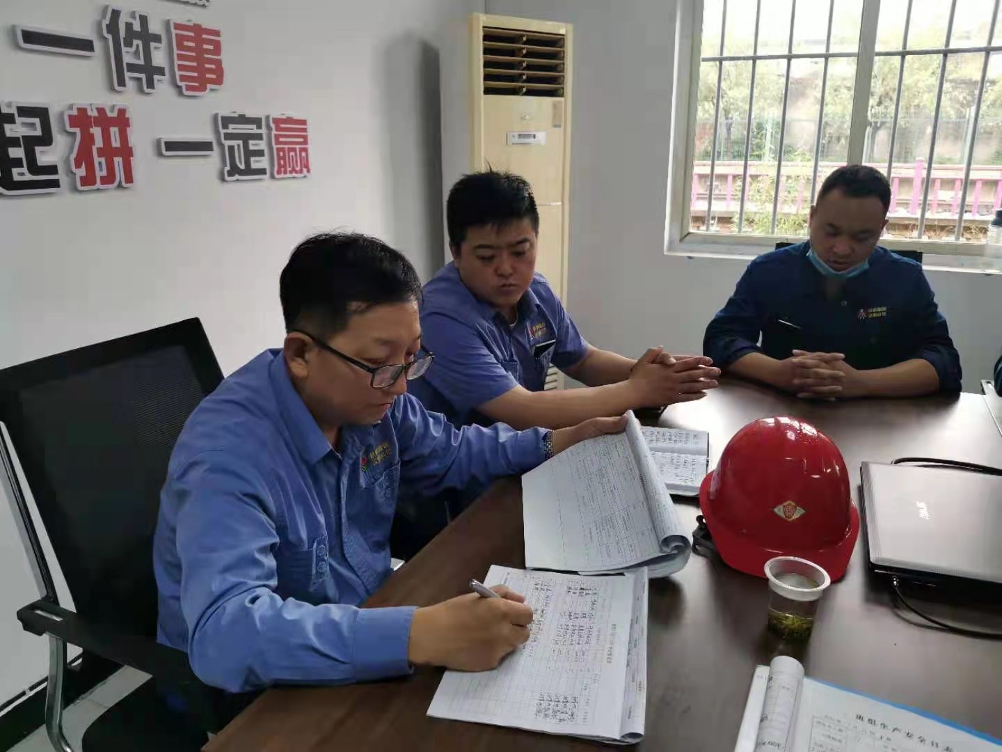 �¡���ȫ���a(ch��n)�����ڻ��������������