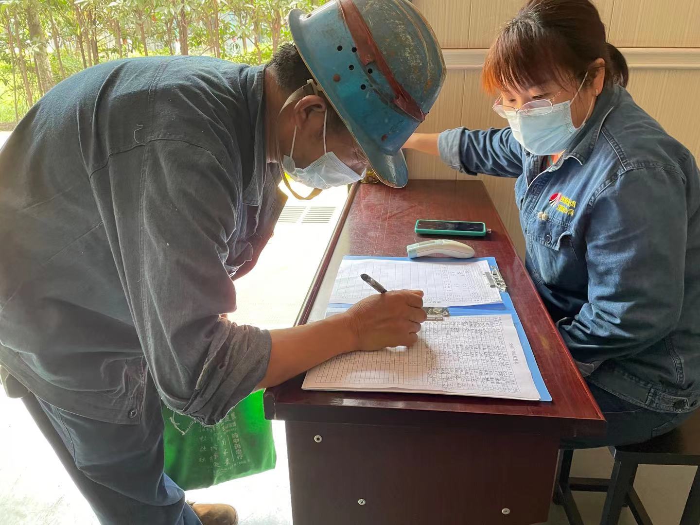 ����������غͰ�ȫ���a���p������