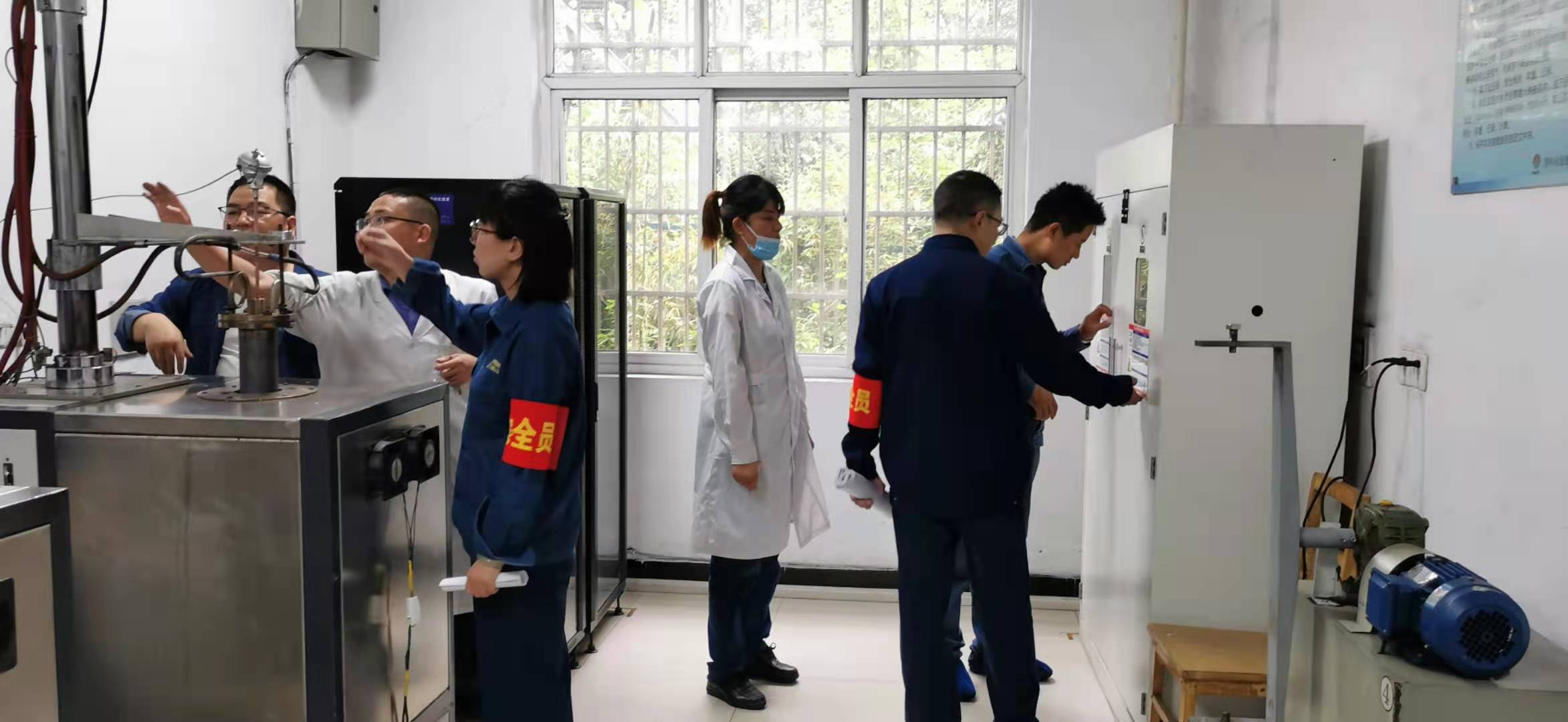 �����S�ȡ���(g��u)����ȫ��(zh��n)������