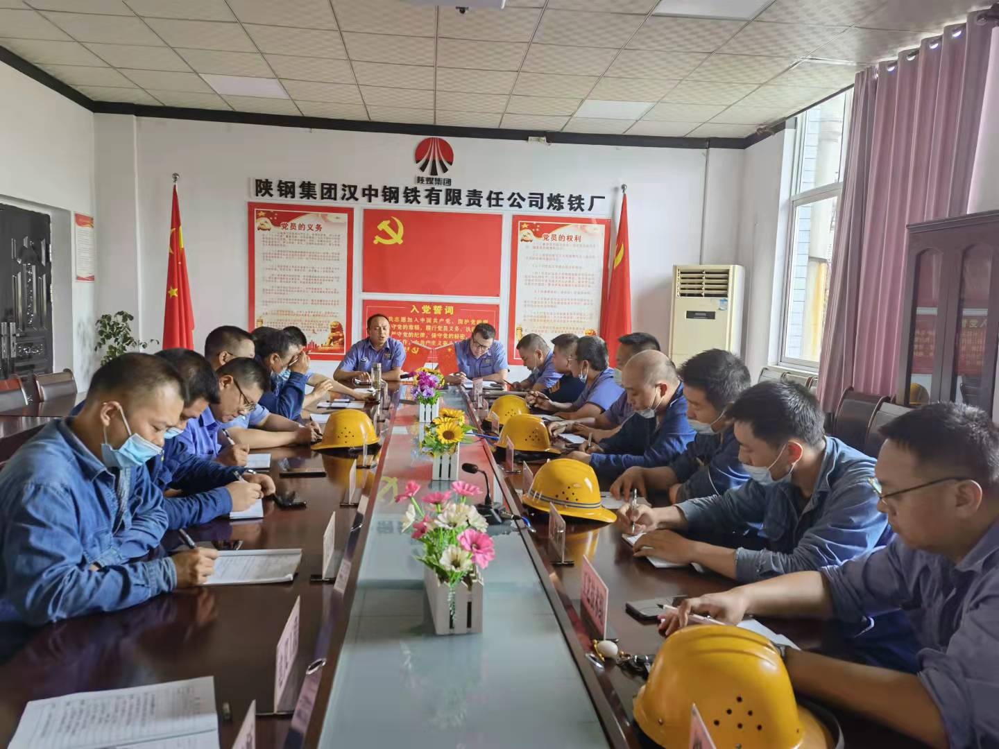 �ºð�ȫ���Ĳ��塱 �����[�������o�W��