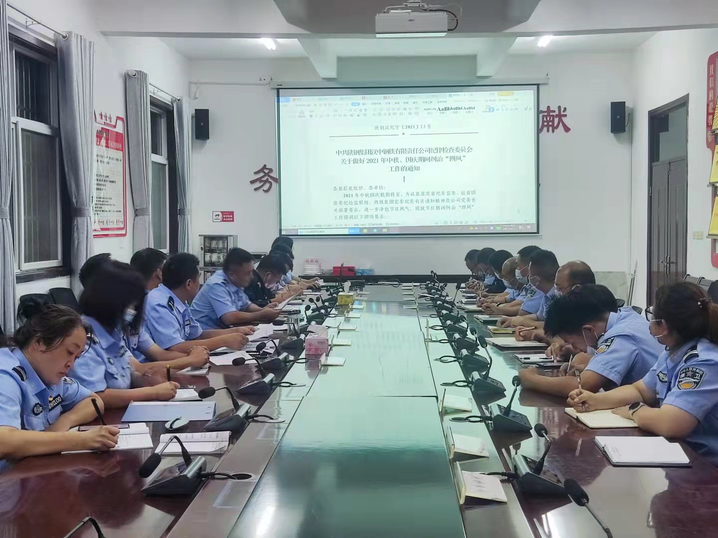 ���l�����l�����ܿ���ǰ��ȫ�W