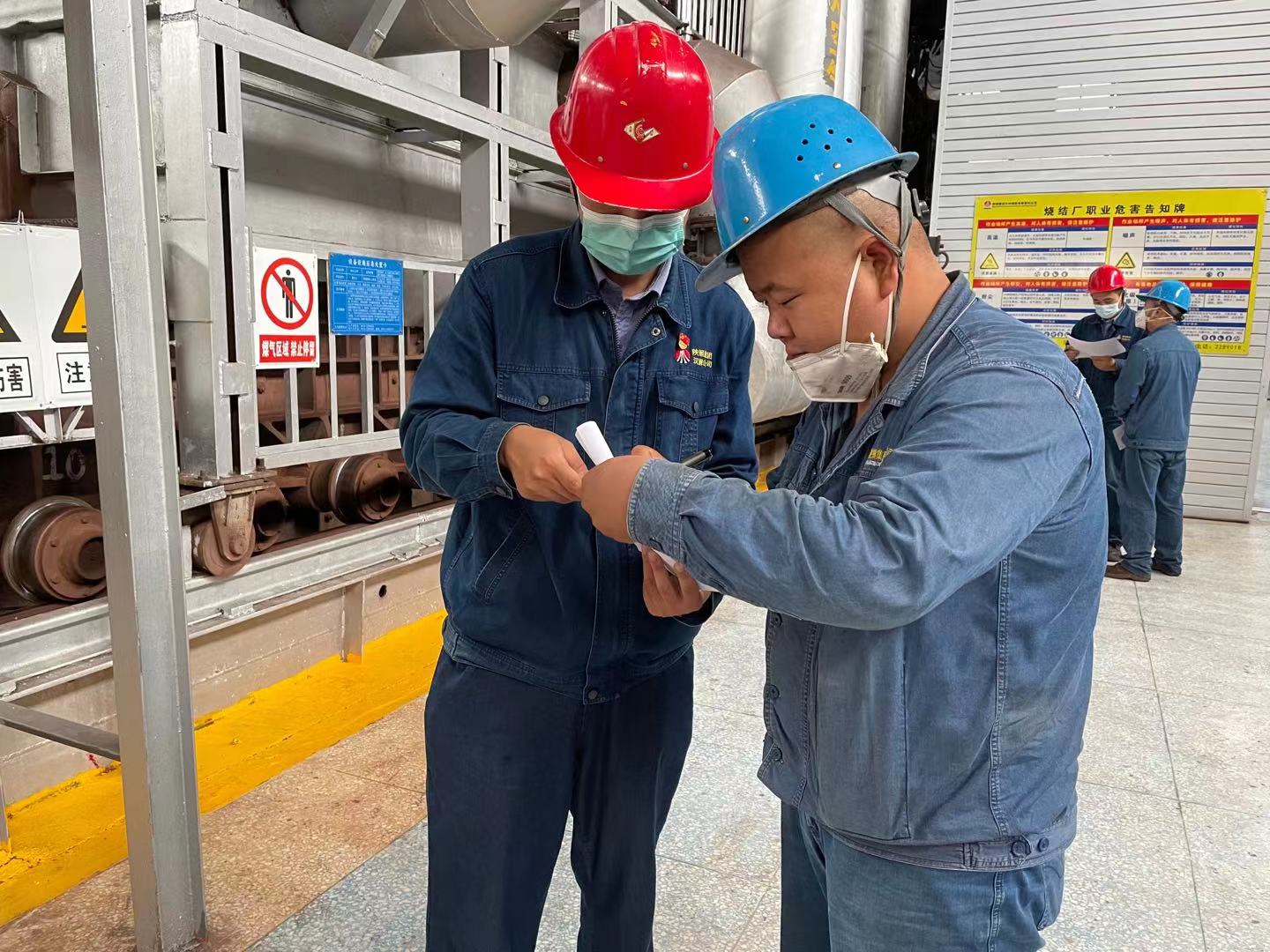 �����հ�ȫ��������ȭ�������r