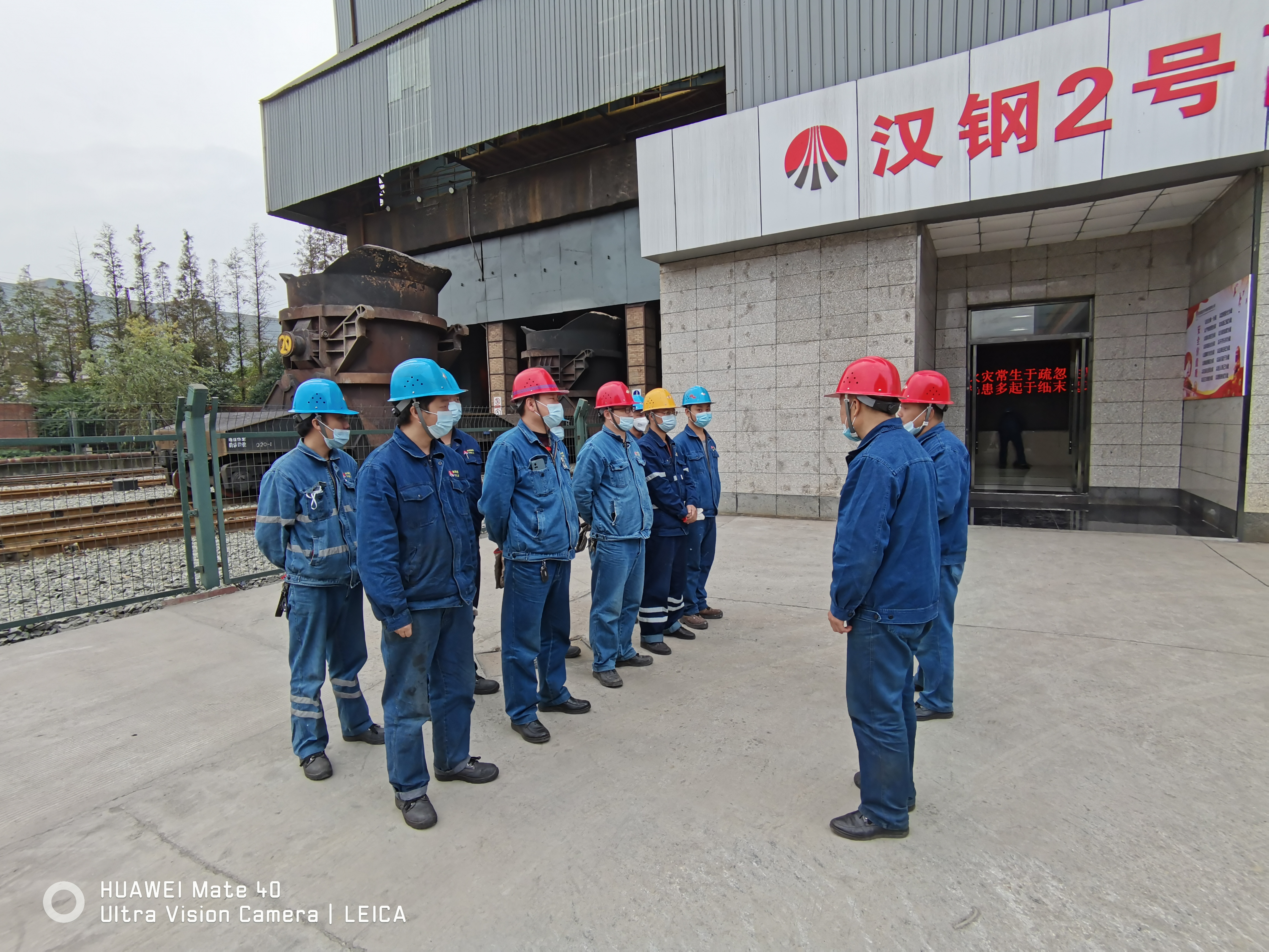 奮戰(zhàn)“收官季” 安全“緊相隨” 奮戰(zhàn)“收官季” 安全“緊相隨”