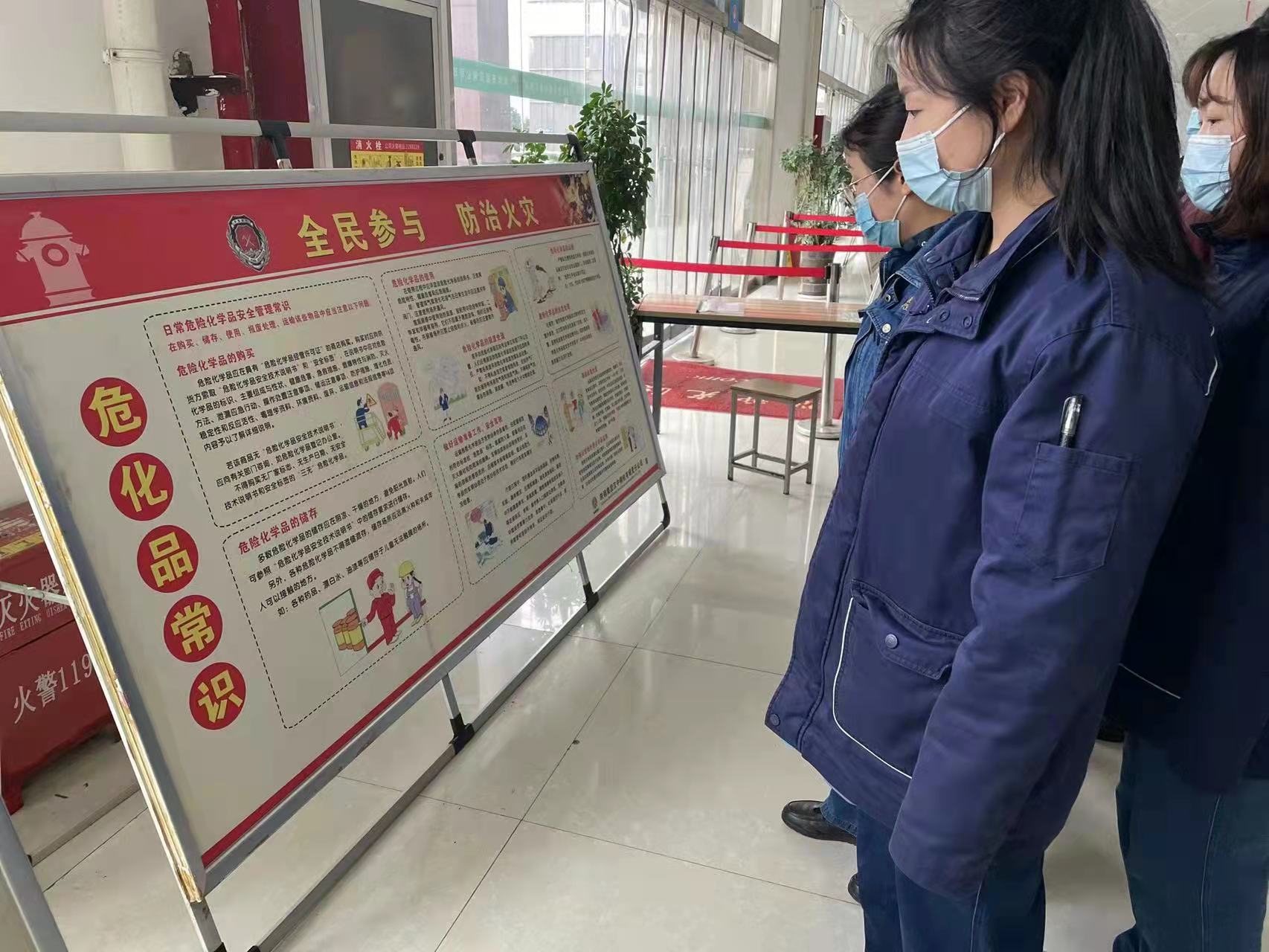 �Ă�(g��)���㡱������������ȫ����������