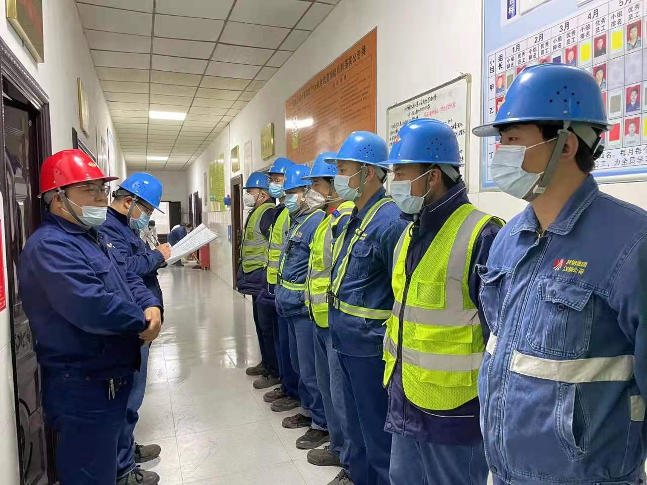 �����e�롱��ð��հ�ȫ���չّ�