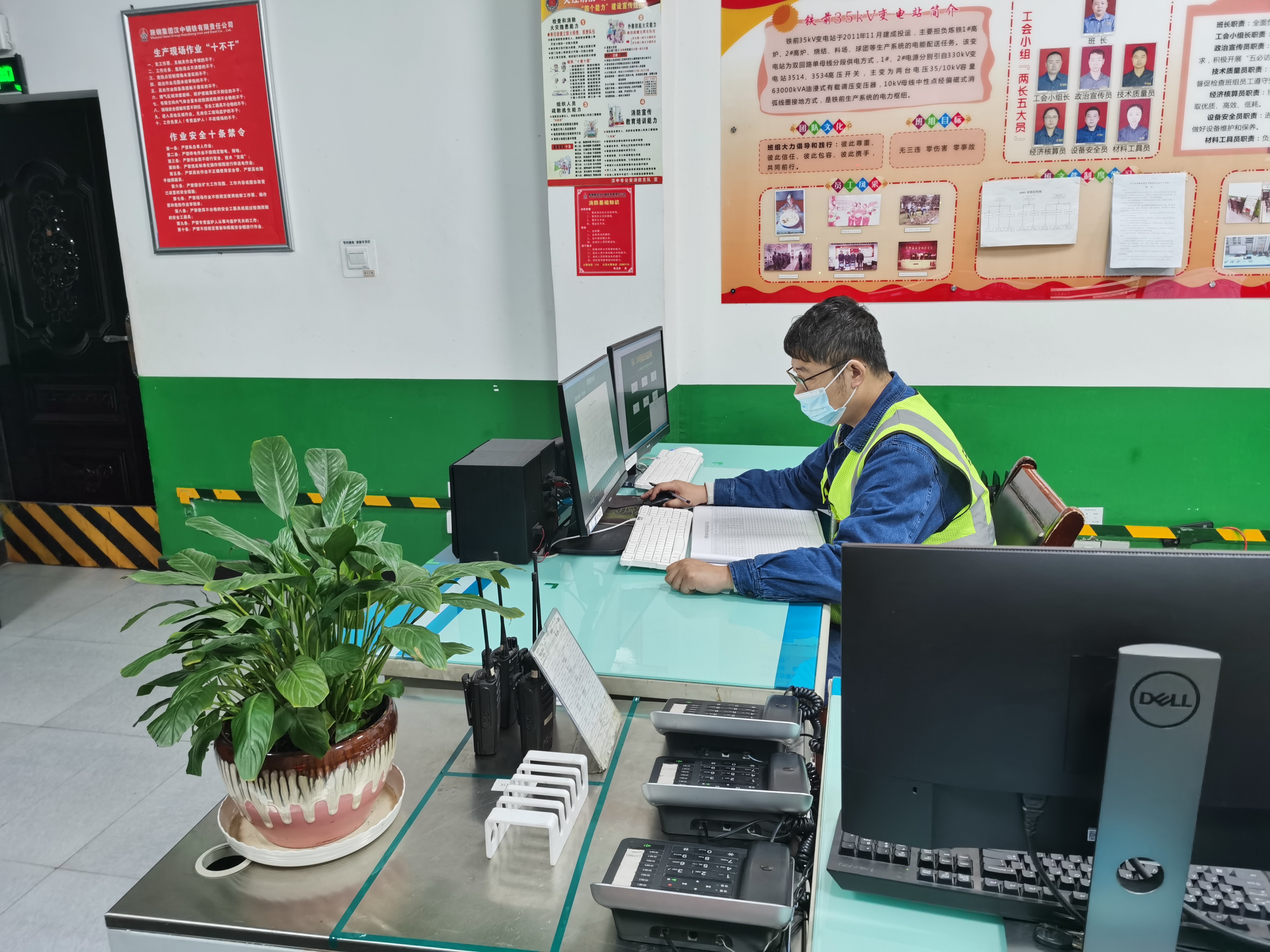 繃緊弦 鼓足勁 全力以赴打好“百日安全” 收官戰(zhàn) 繃緊弦 鼓足勁 全力以赴打好“百日安全” 收官戰(zhàn)