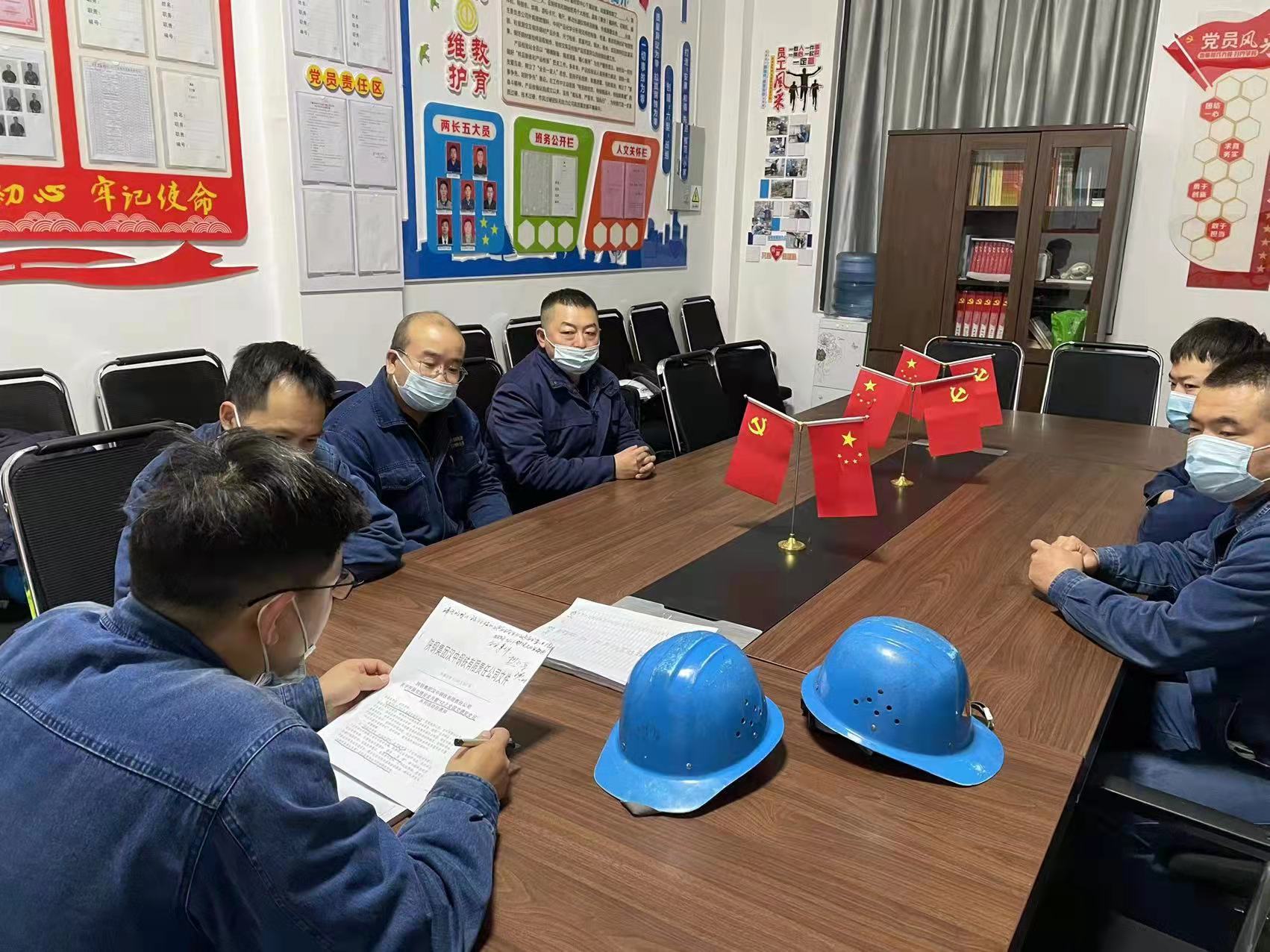 �^��(zh��n)30��  �չٰ�ȫ��