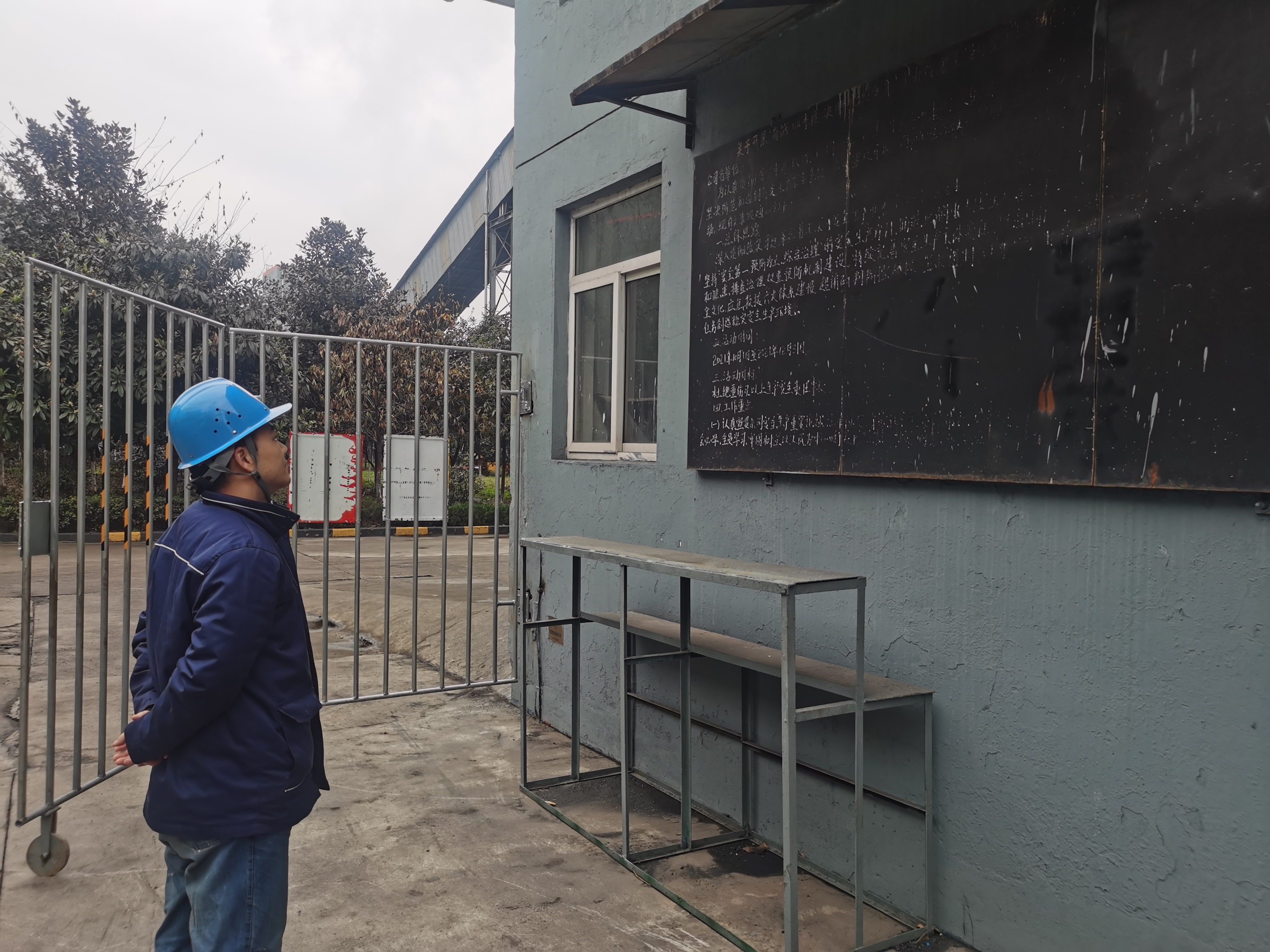 “以小見大”抓安全 “以小見大”抓安全