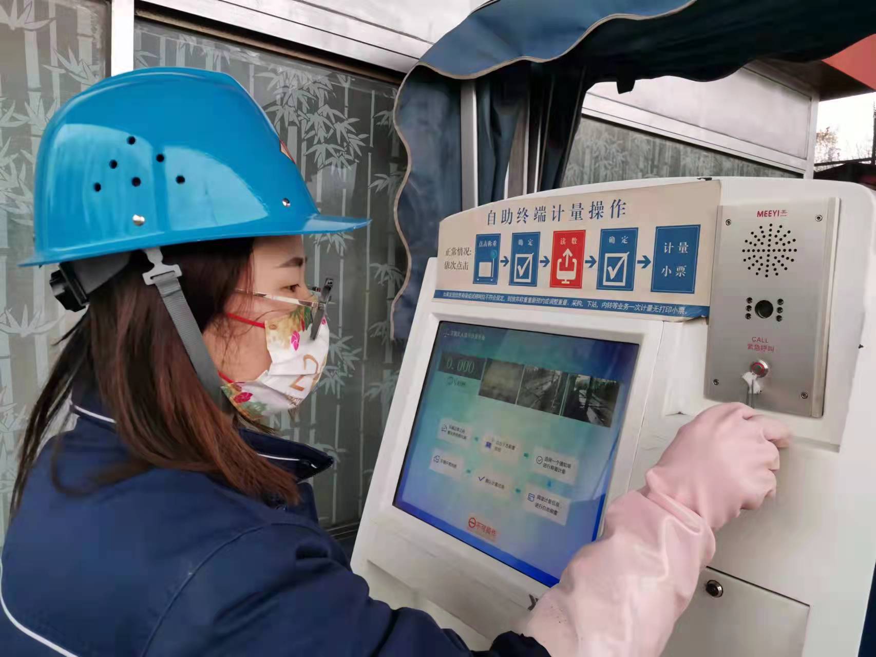 ������ӣ��҂�Ҫ���ߡ��m��Ⱦ