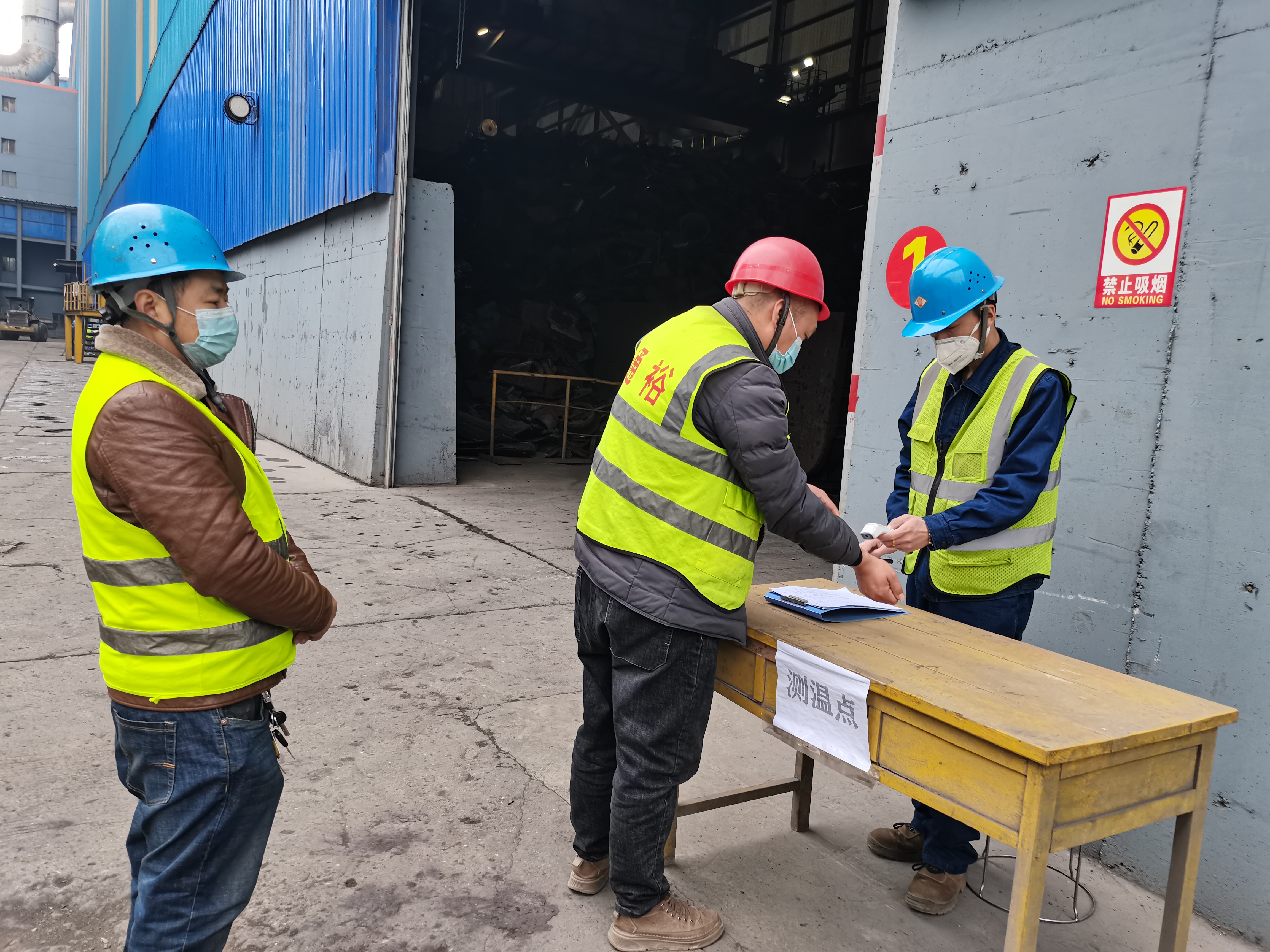 展新貌,開新局!昂揚(yáng)邁步新征程 展新貌,開新局!昂揚(yáng)邁步新征程