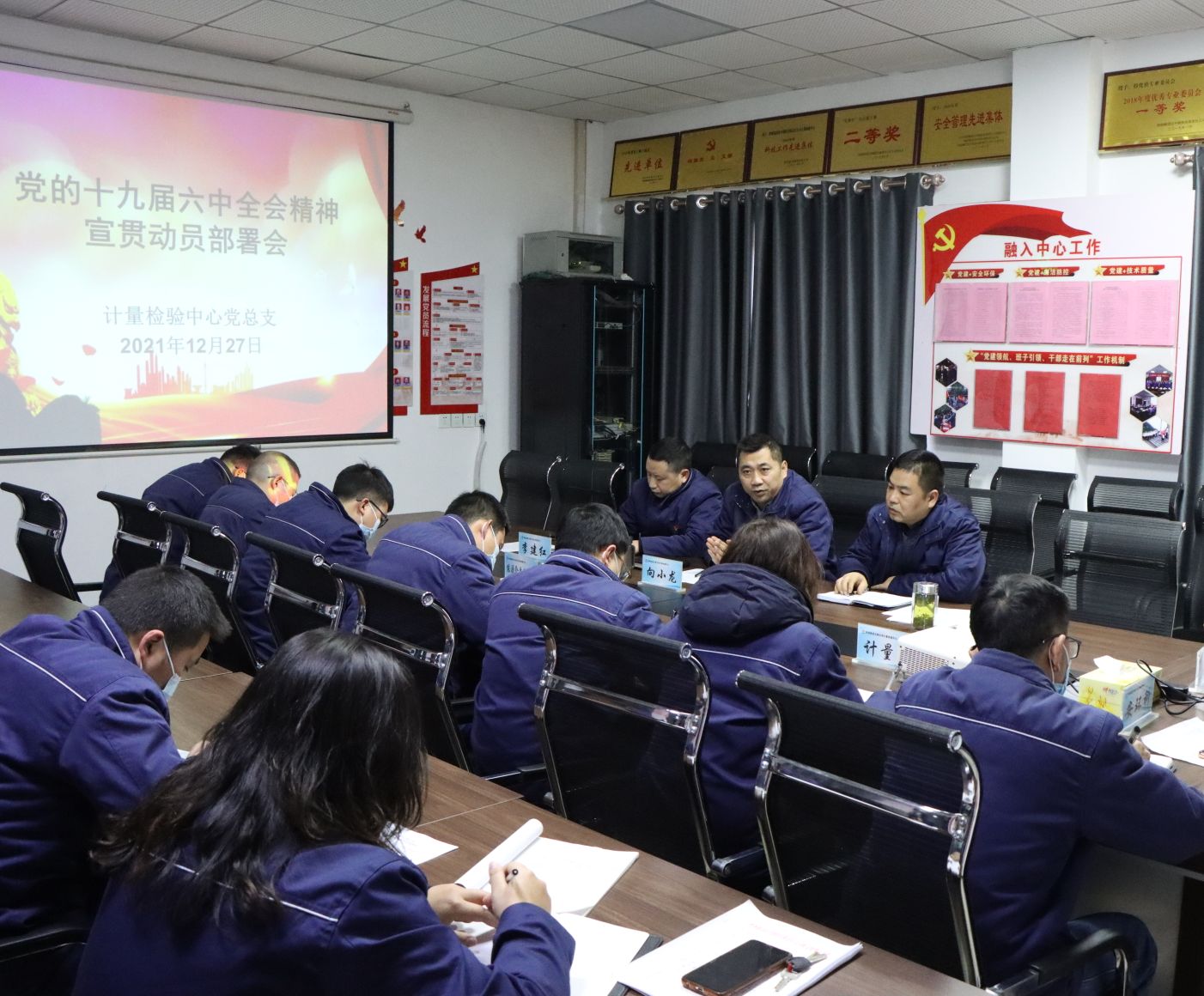 ��ץ�W���̸������N���ȹ����w�� ���m���M�I��ˮƽ���_�A