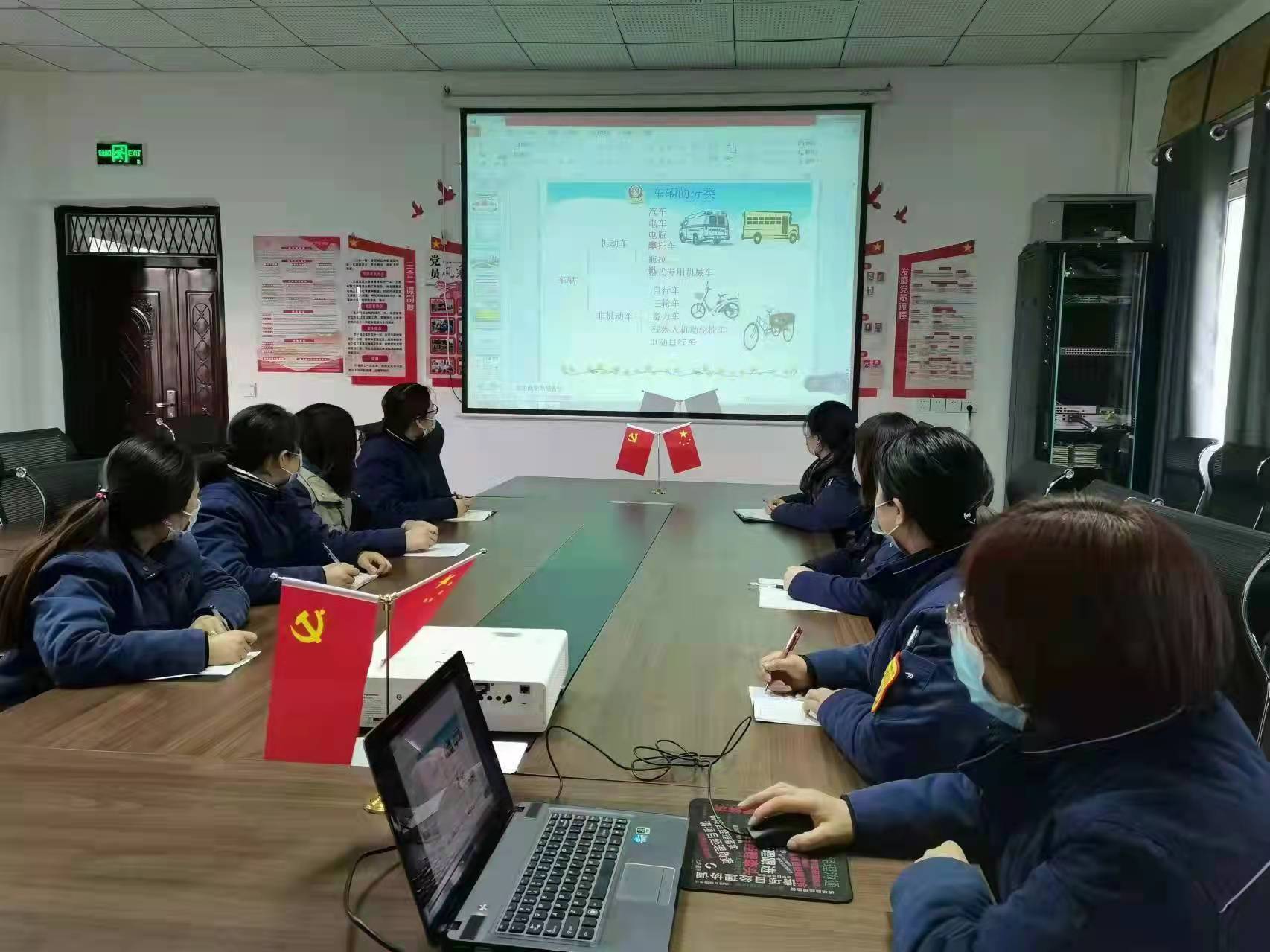 凝思想,聚能量,再創(chuàng)安全新局面 凝思想,聚能量,再創(chuàng)安全新局面