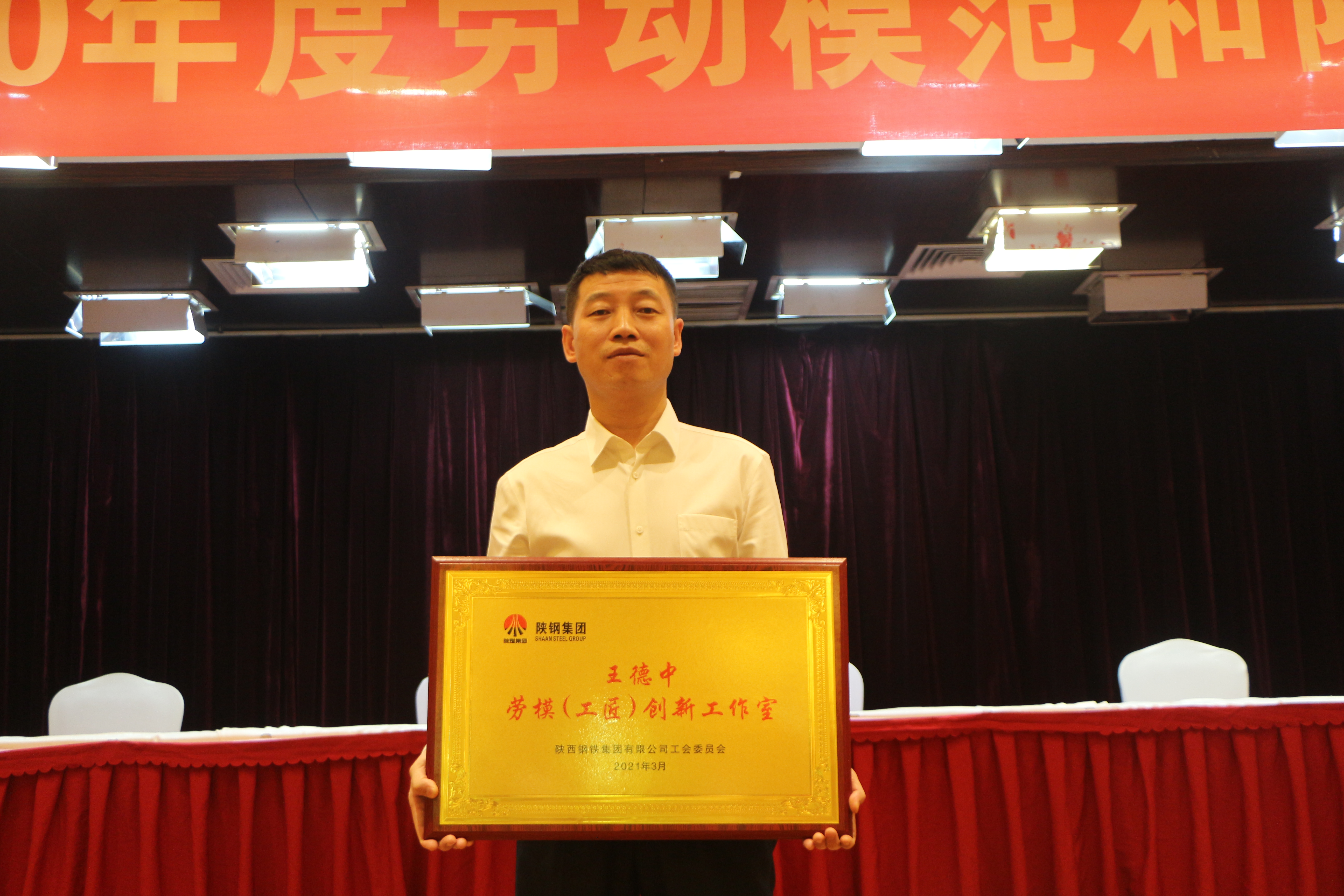 不忘初心勇擔當,砥礪奮進譜新篇 不忘初心勇擔當,砥礪奮進譜新篇