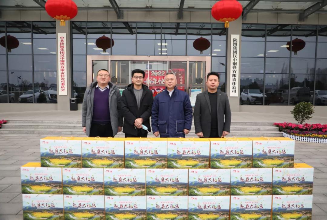 �����P(gu��n)�ѣ���ů�´����ܿhί���h����ί����h��(j��ng)�Q(m��o)�־��L(zh��ng)�΄�����˾����(ji��)ο��(w��n)