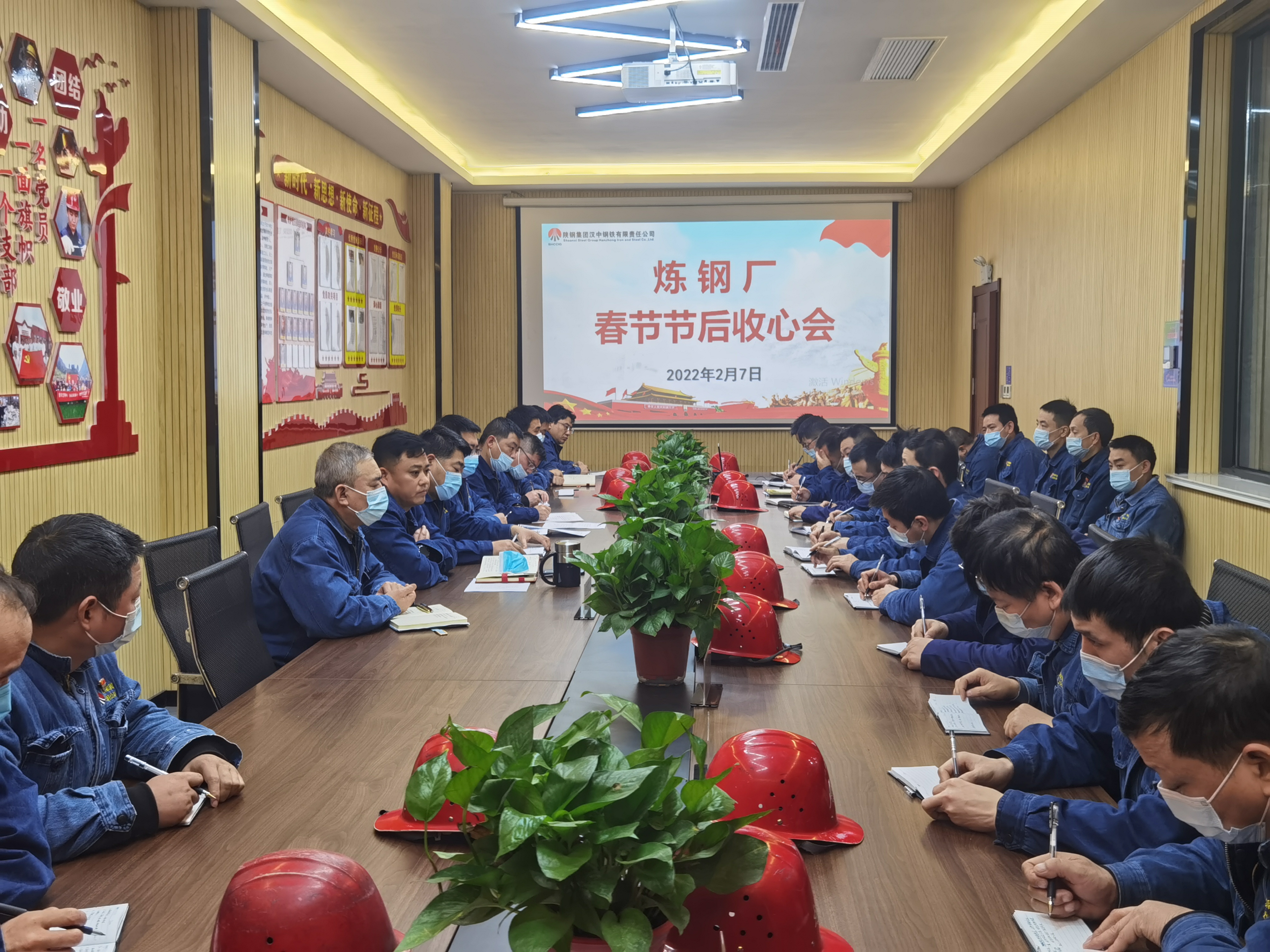 ��������ȫ�_���L�ư�ȫ���a(ch��n)���{(l��n)�D