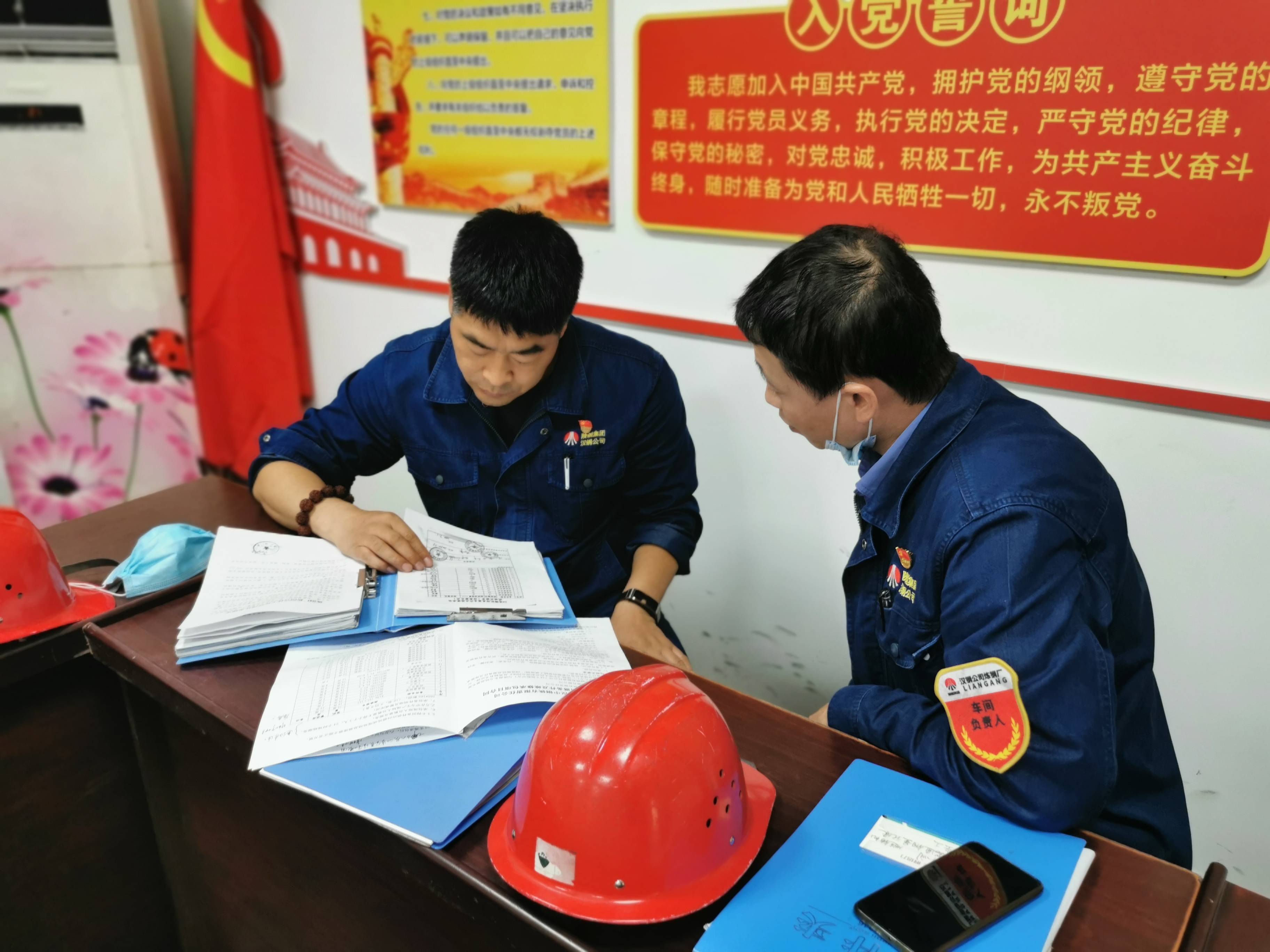 �������Ļ����O�������L���������