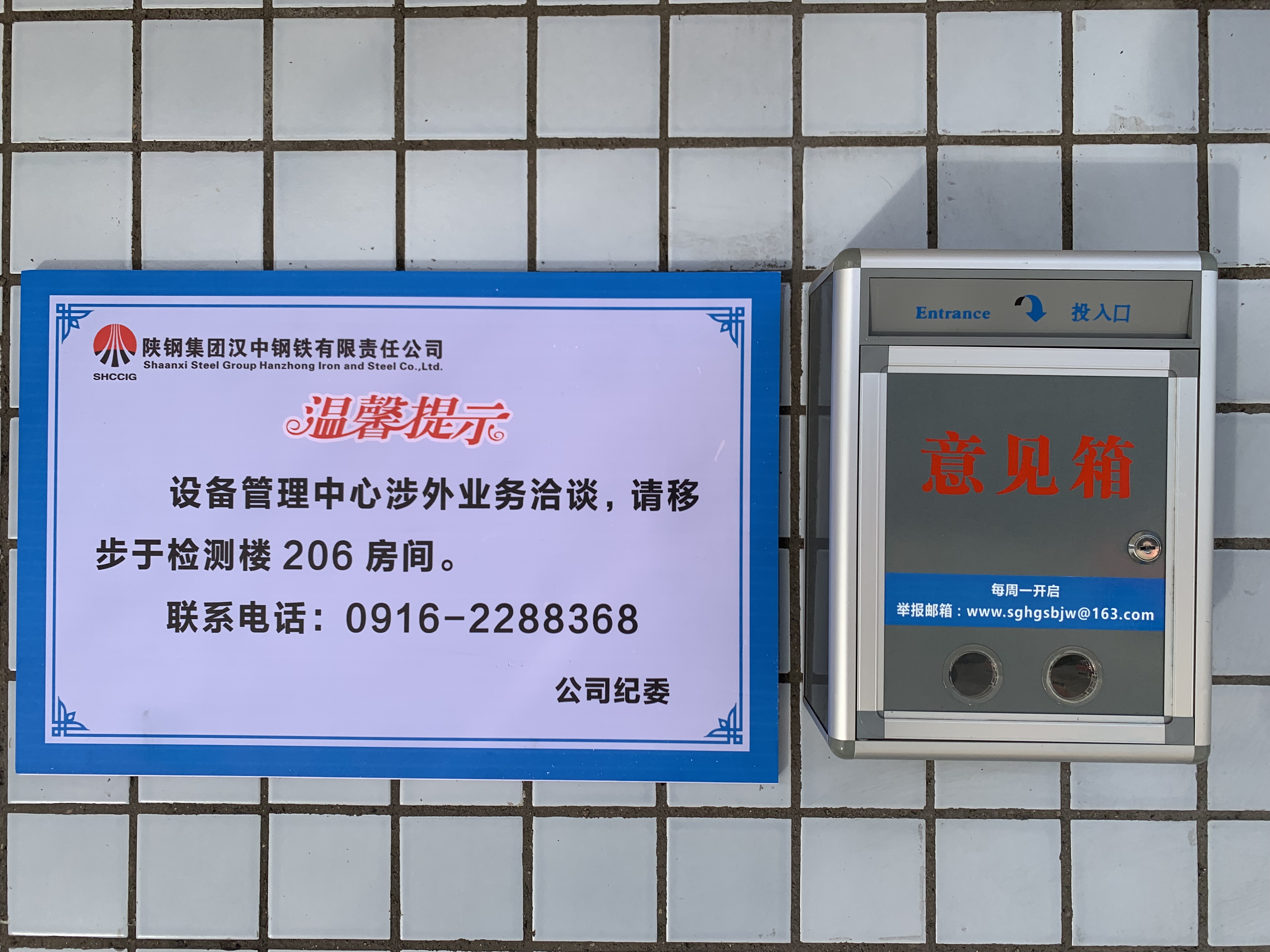 �Ѻá����P���������������ɡ���������