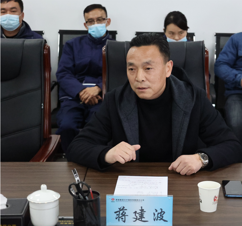 ��˾�hί���oί���_չ�ش󹤳��Ŀ�_���]��ՄԒ���