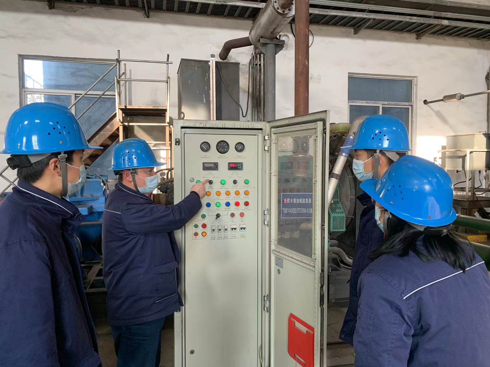 �������L�U���`�^  �A�á���ȫ������