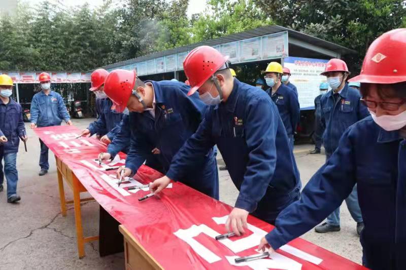 ���Ĳ����������ΰ�ȫ������