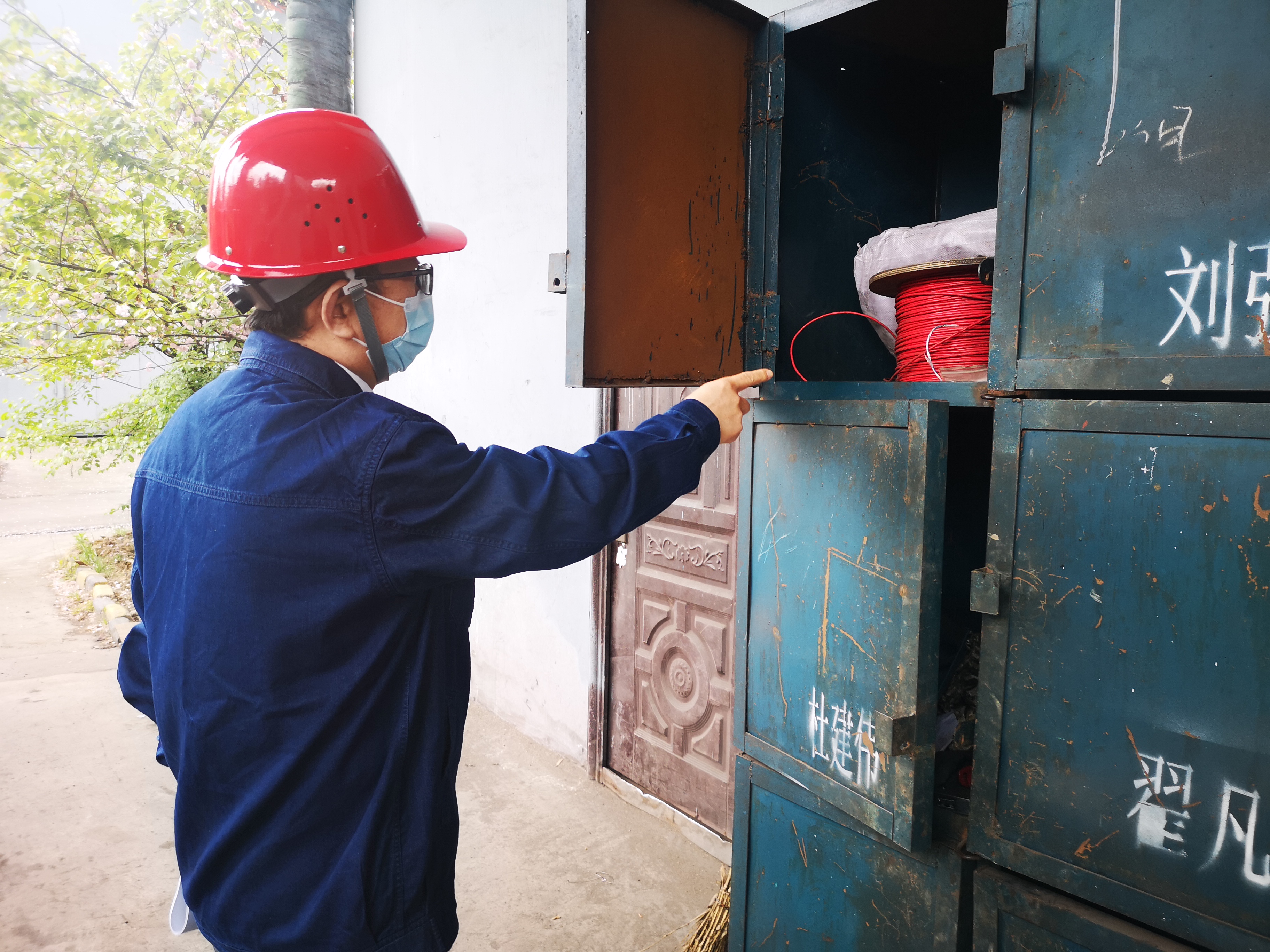 �����o�z�˵Ĺ��ա��򿨡�����