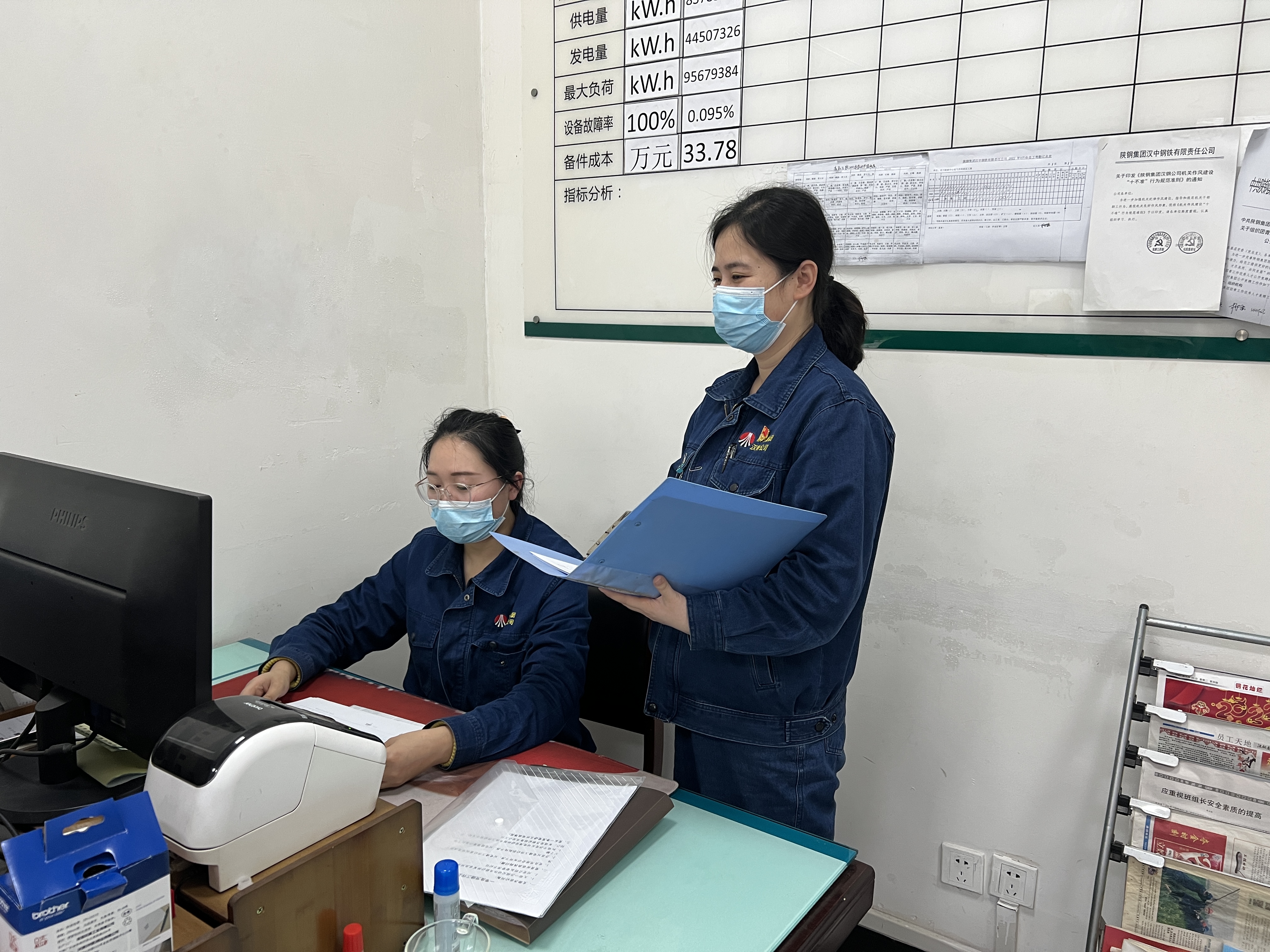 �o�z������ô�ɣ�������Ԓ�f