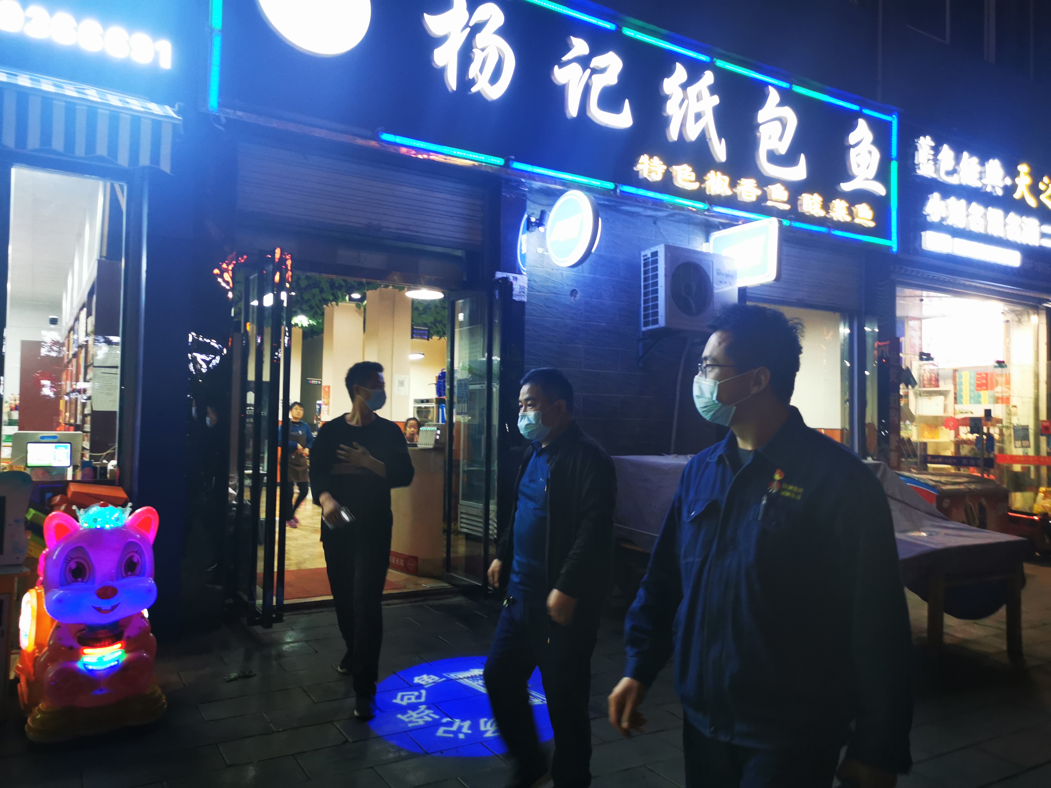 ȫ���Ը�Ͷ��������رO(ji��n)����һ������