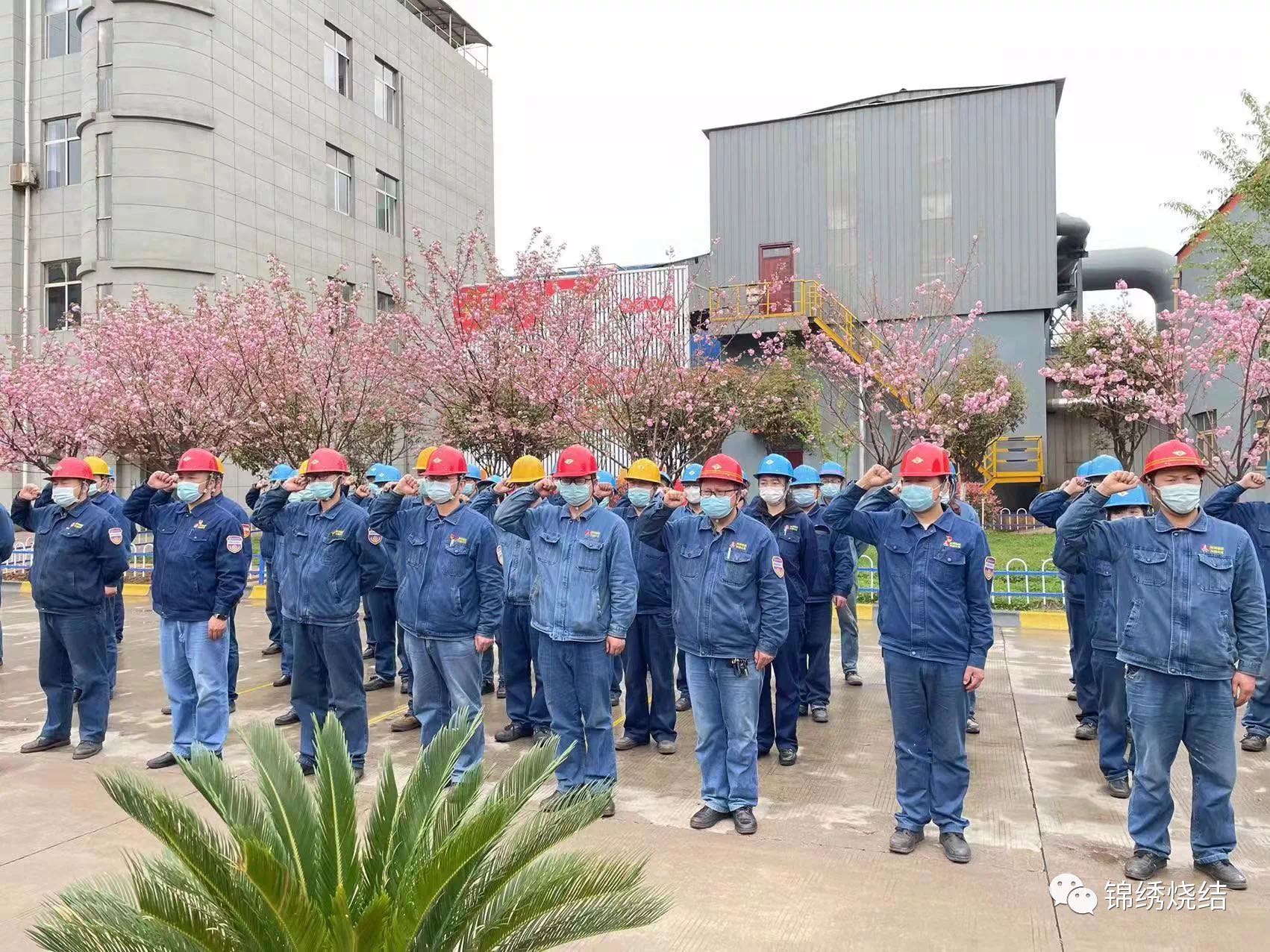 堅定不移抓好安全生產 堅定不移抓好安全生產