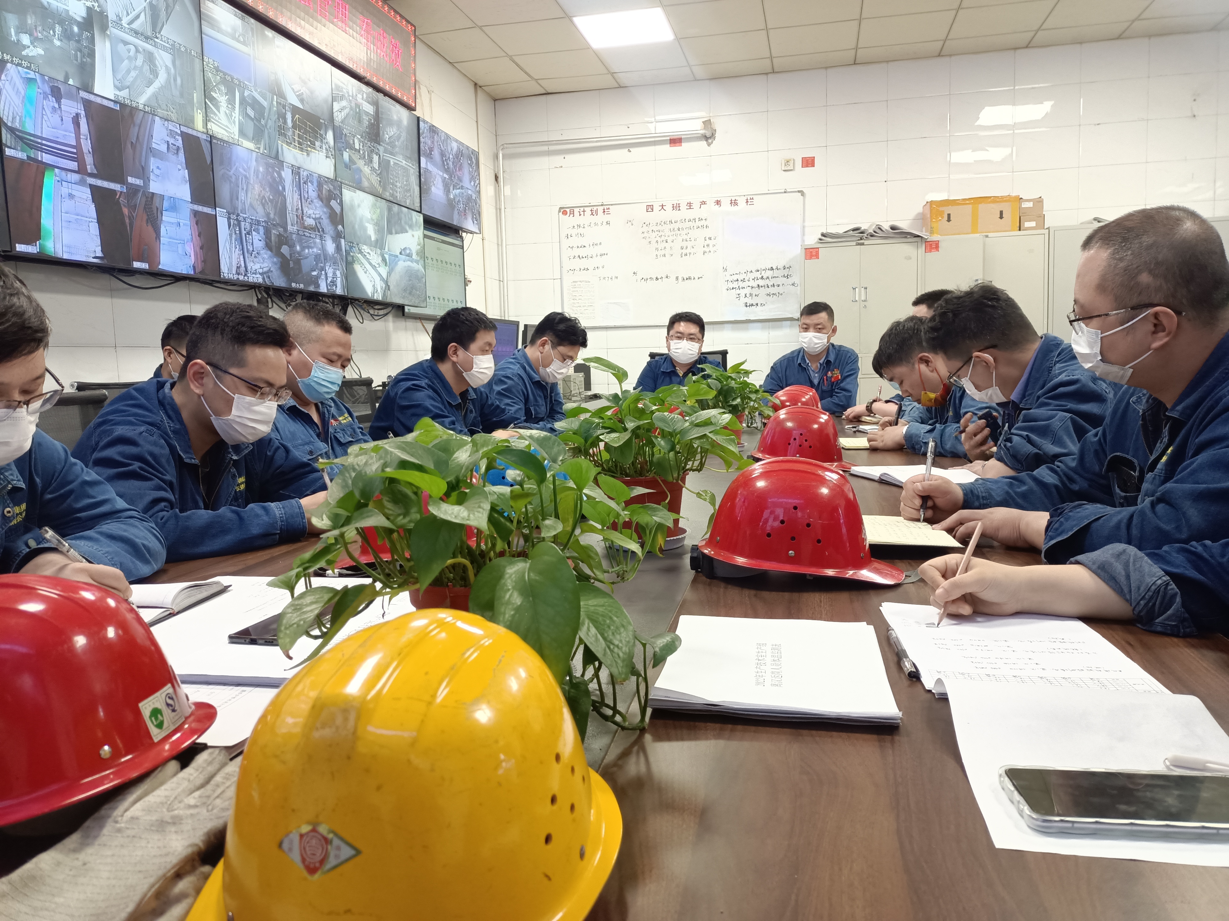 ������鰲ȫ���a�x��