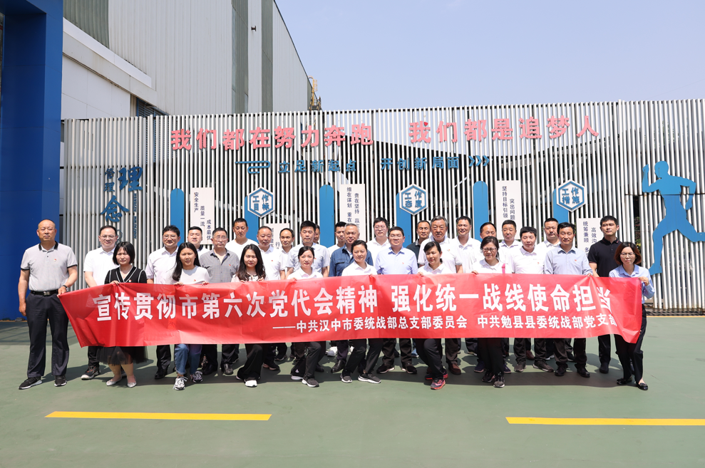 ��ί�y(t��ng)��(zh��n)���ɲ���һ�е���˾���^�{(di��o)��