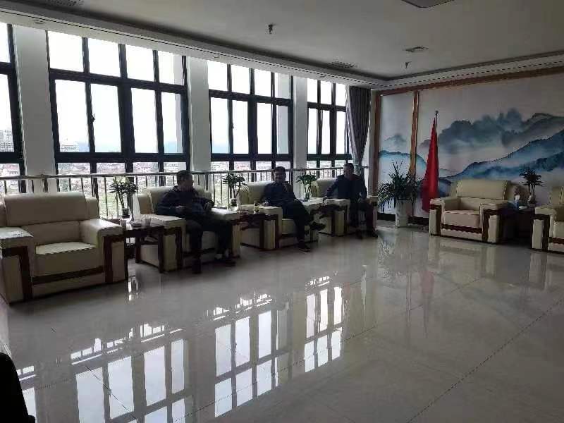 ���Cʡ��Դ�V�I���޹�˾�������܌���һ�е���˾���L�{��