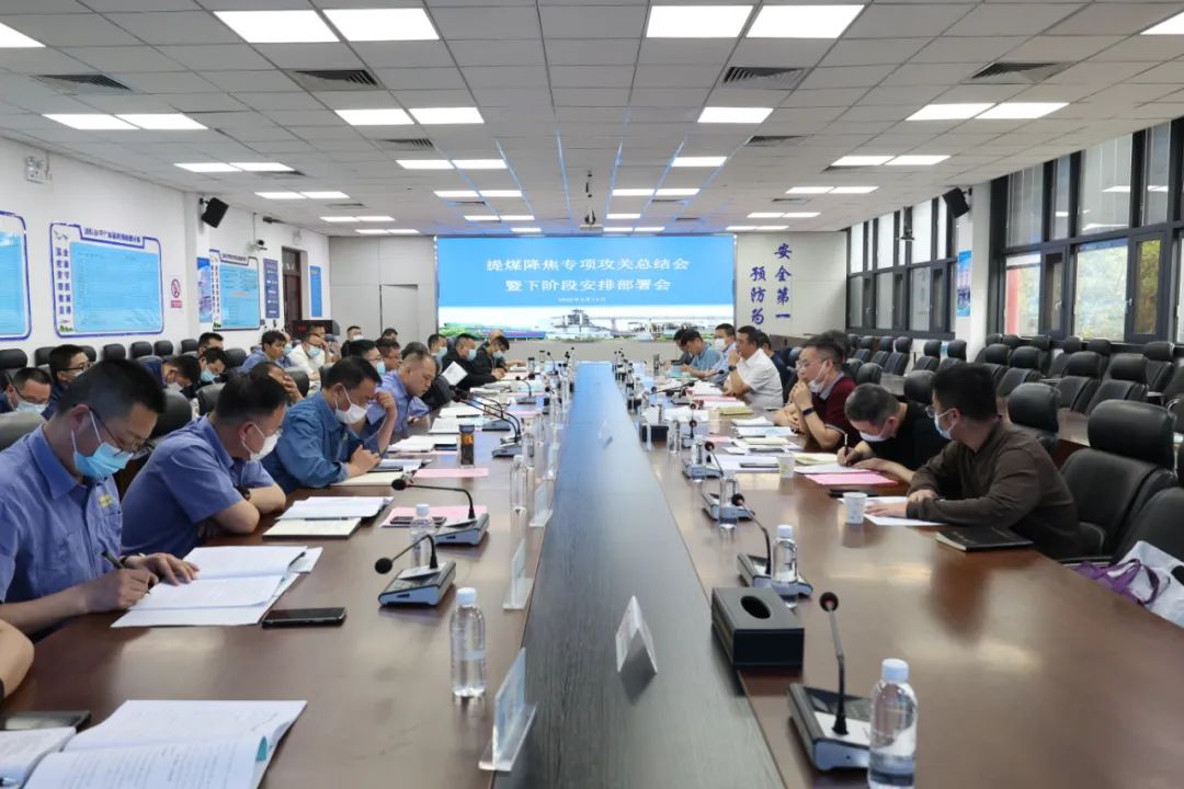 �䓼��F����ú��������헹��P���Y�������A�� ���Ų�����ڝh䓹�˾���_