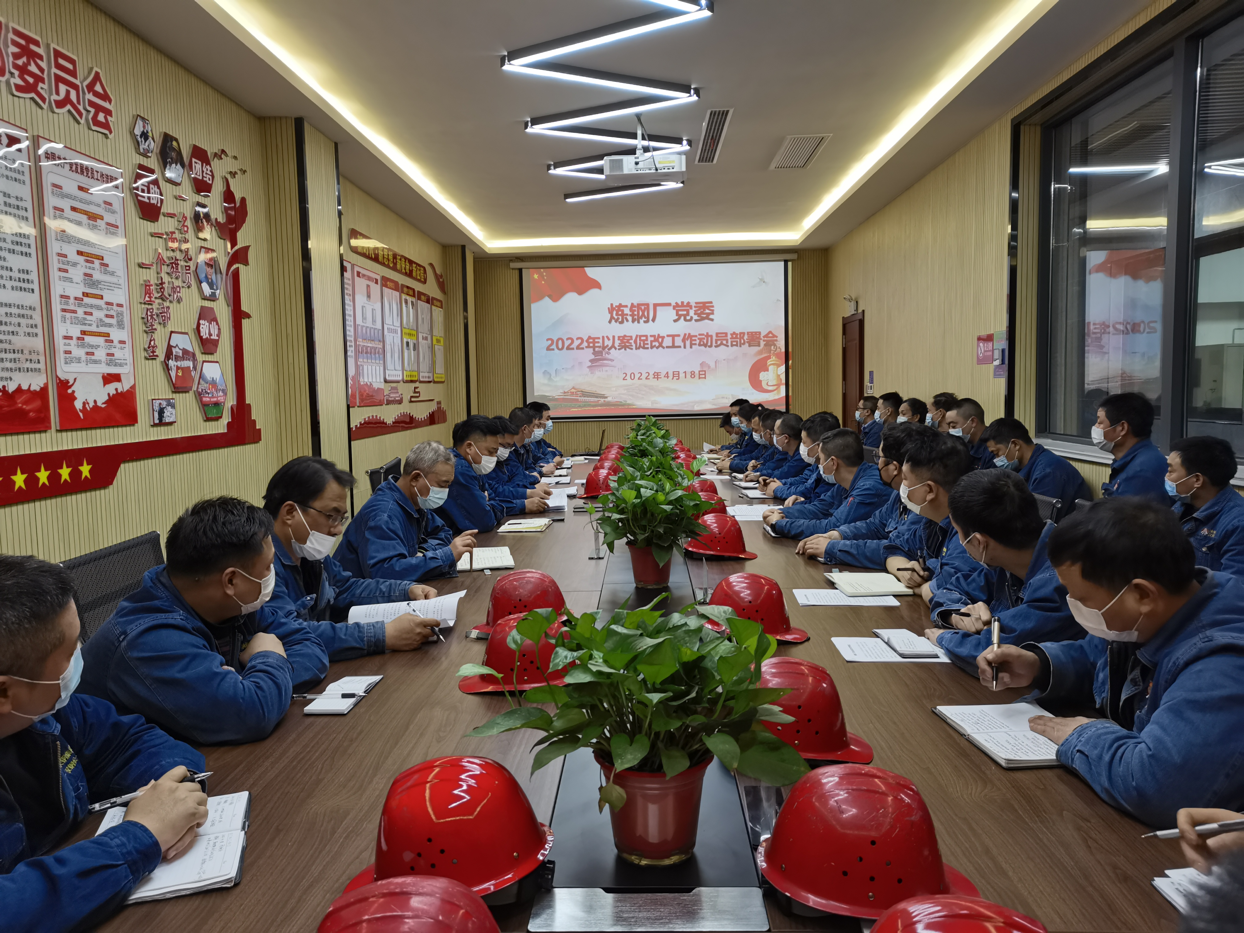 ��ʾ������ͣЪ�����������������ˡ�