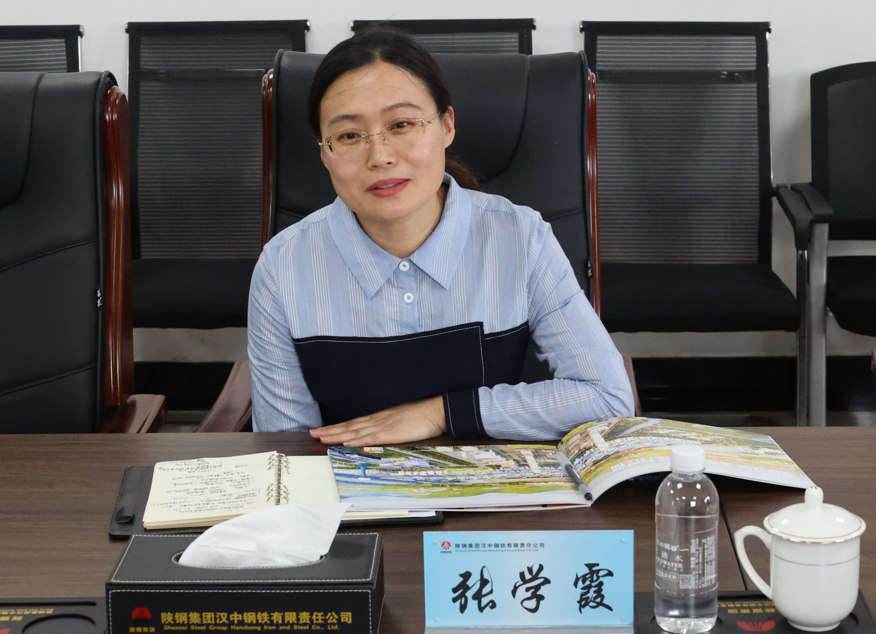 ���ʡ���¼��g�a�IͶ�Y���޹�˾���h䓹�˾�{����Մ