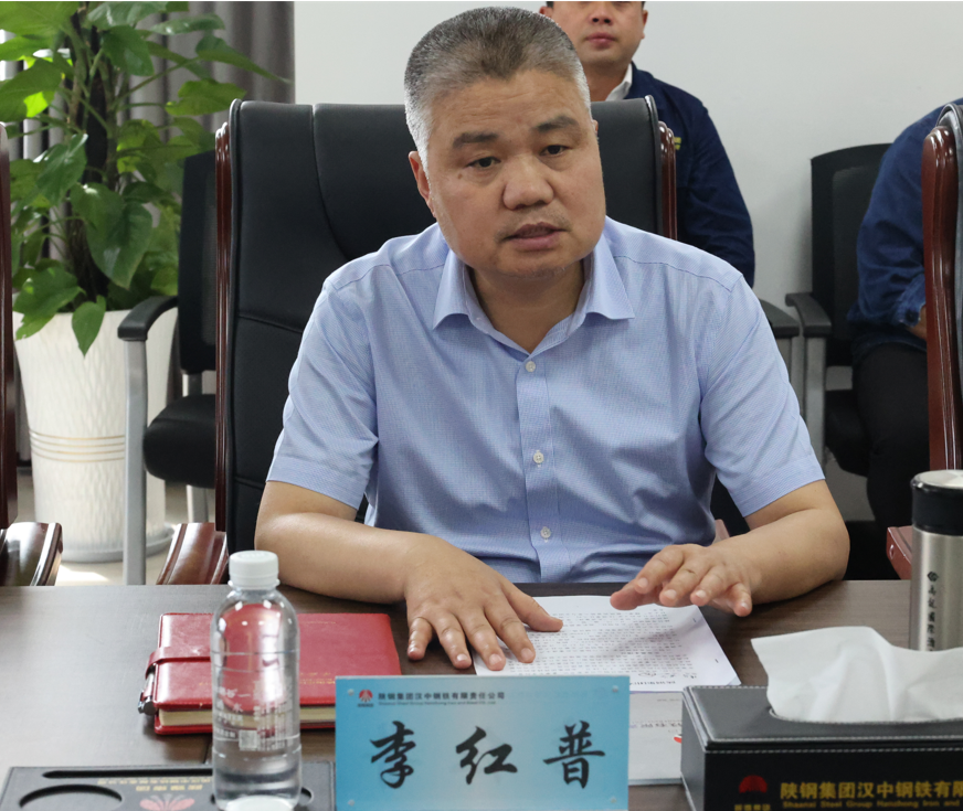 ���ʡ���¼��g�a�IͶ�Y���޹�˾���h䓹�˾�{����Մ