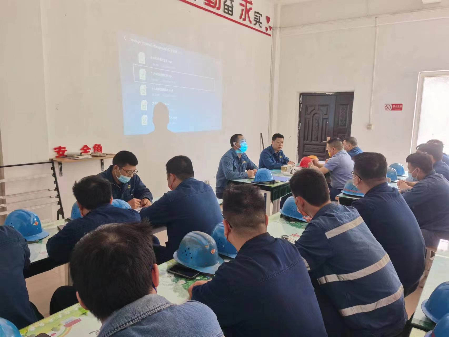 全方位行動 織嚴織密安全月里“安全網” 全方位行動 織嚴織密安全月里“安全網”