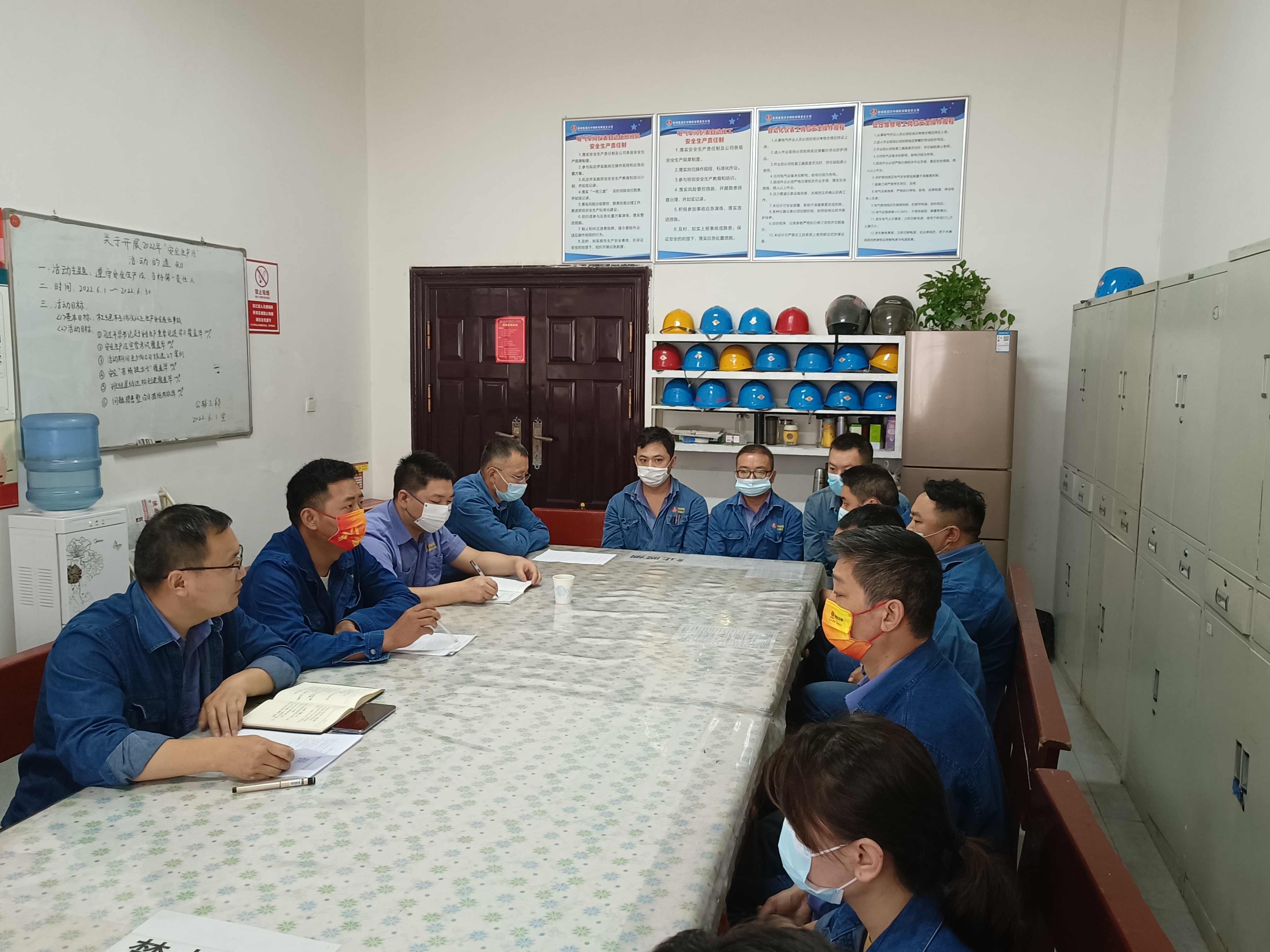 ���� ���������������ð�ȫ���a������T�ˡ�