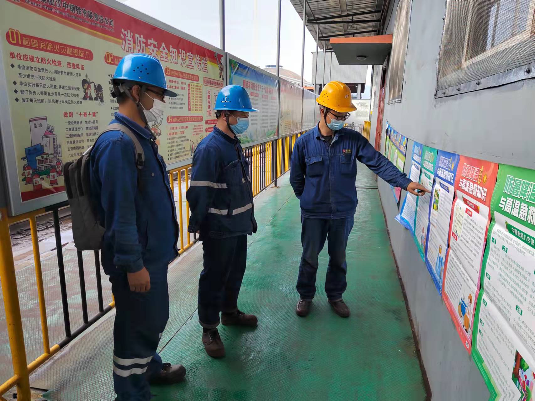 �������ģ���ȫ����һ�У���������푡���ȫ���a�¡�������