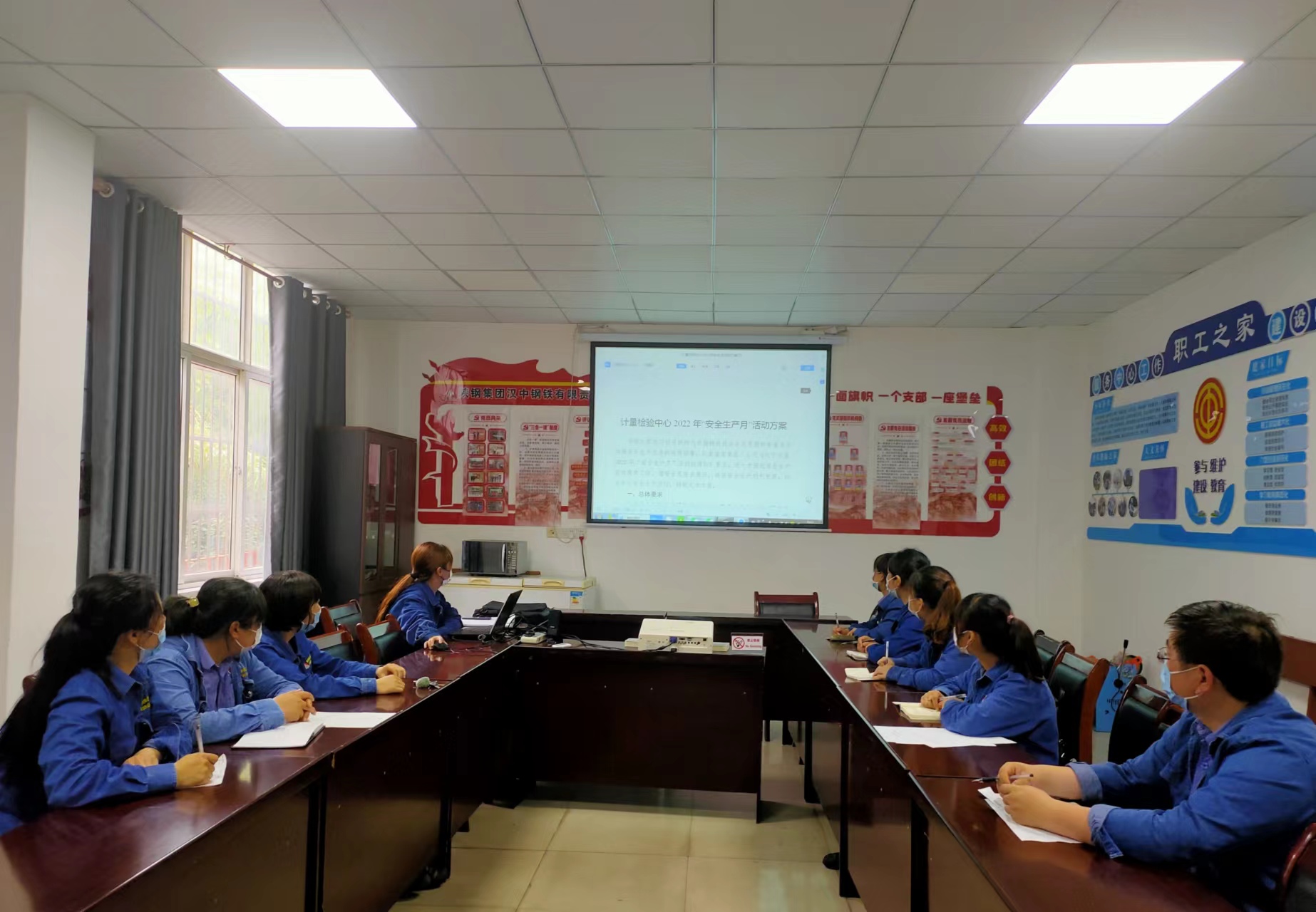 篤行不怠 強化安全生產管理“新局面” 篤行不怠 強化安全生產管理“新局面”