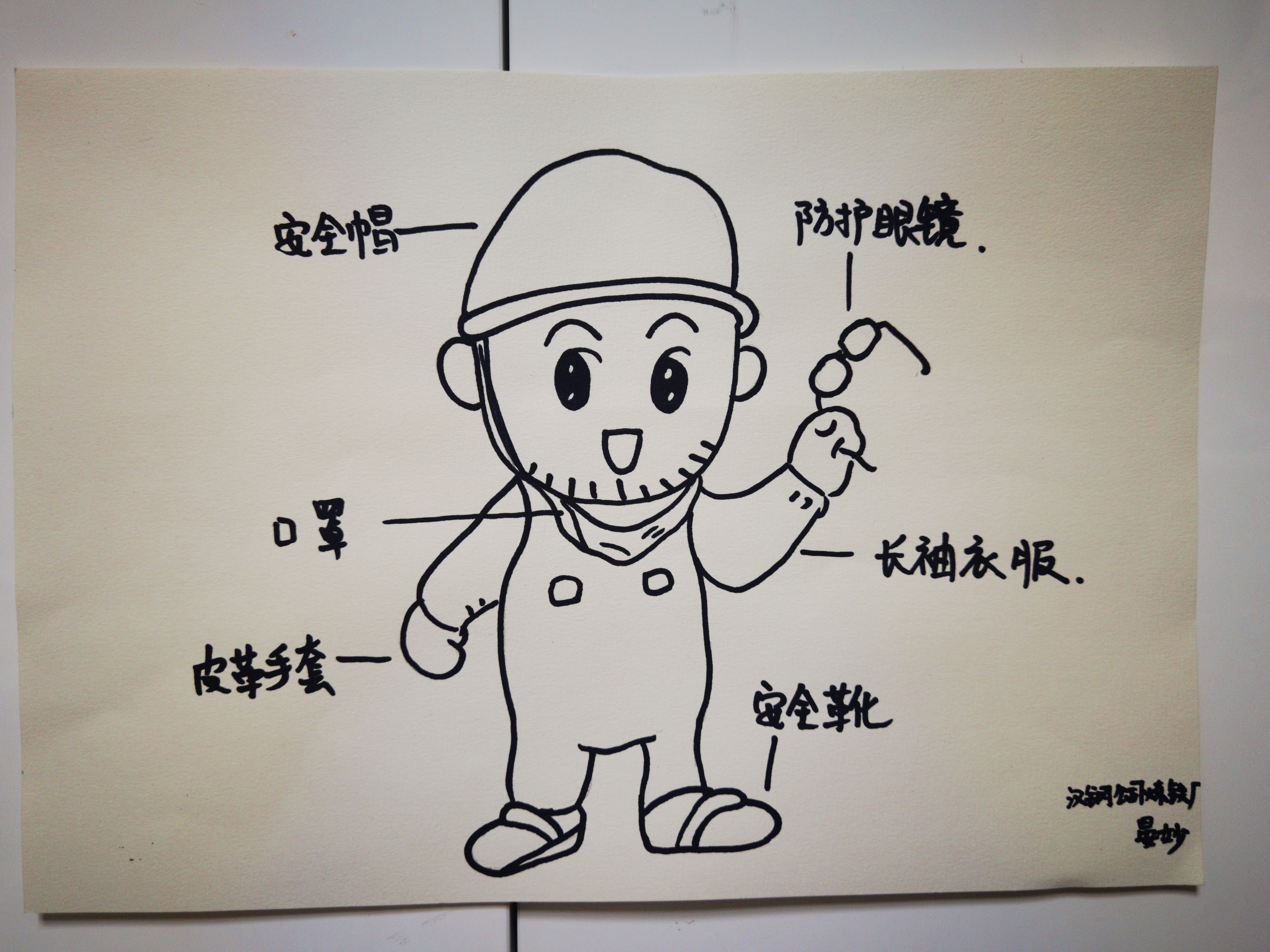 ��ȫ������Ԓ����ȫ