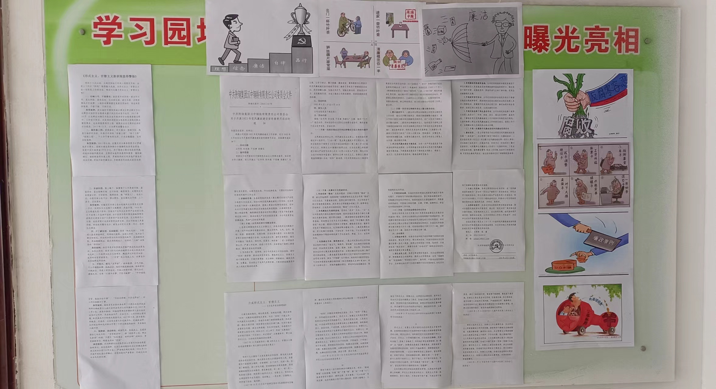 �������������B(y��ng)���(d��n)��