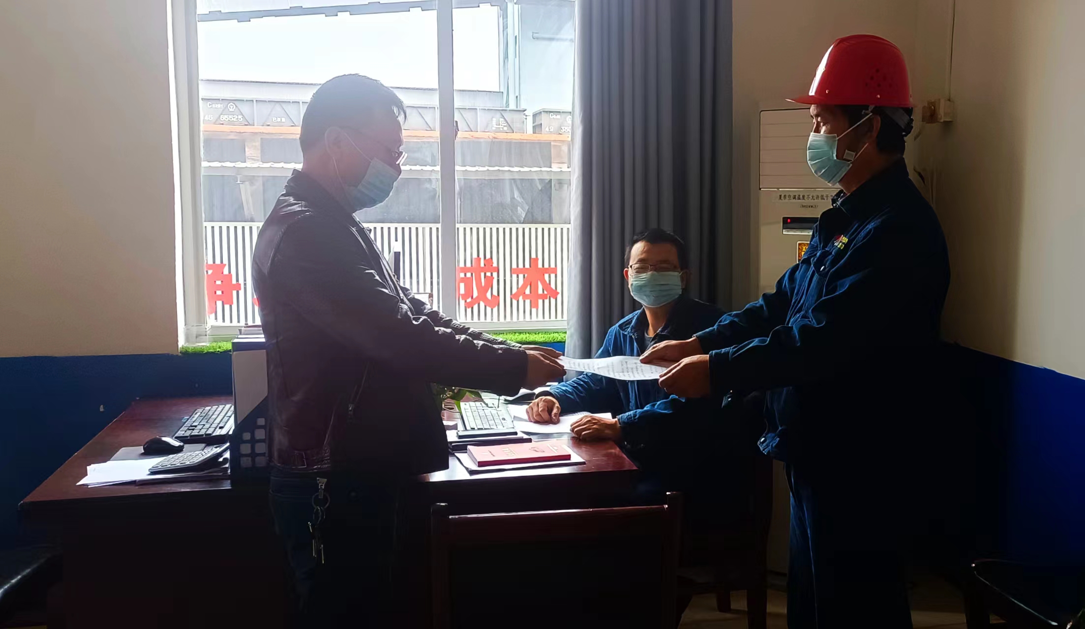 �ġ�λ��һ�w��ȫ�扺���h�L�������O