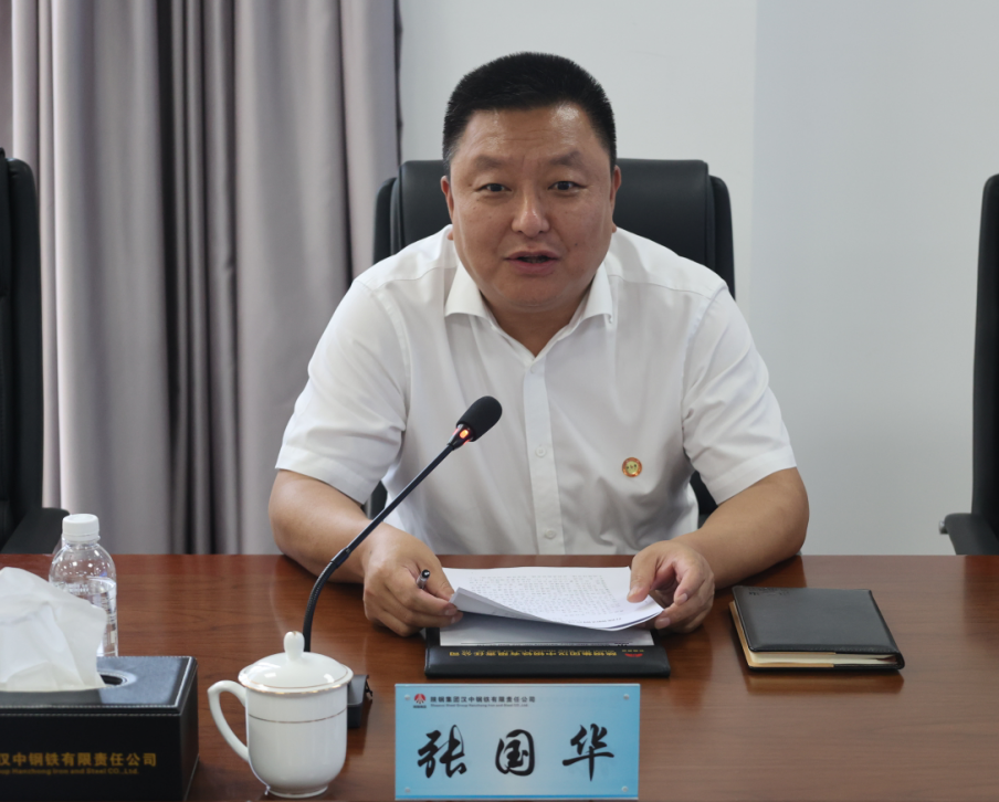 ꃽ��Ž����F�hί��ӛ�������L�����Aһ�Ё���˾������Մ