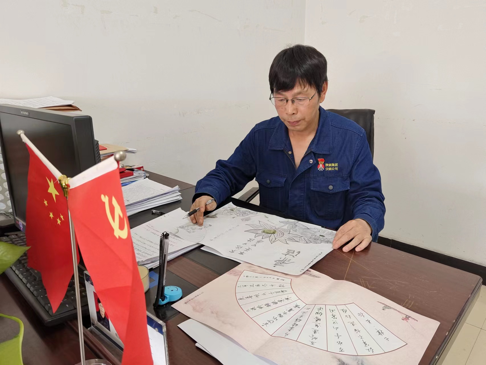 �������؈D�L���h�L����������