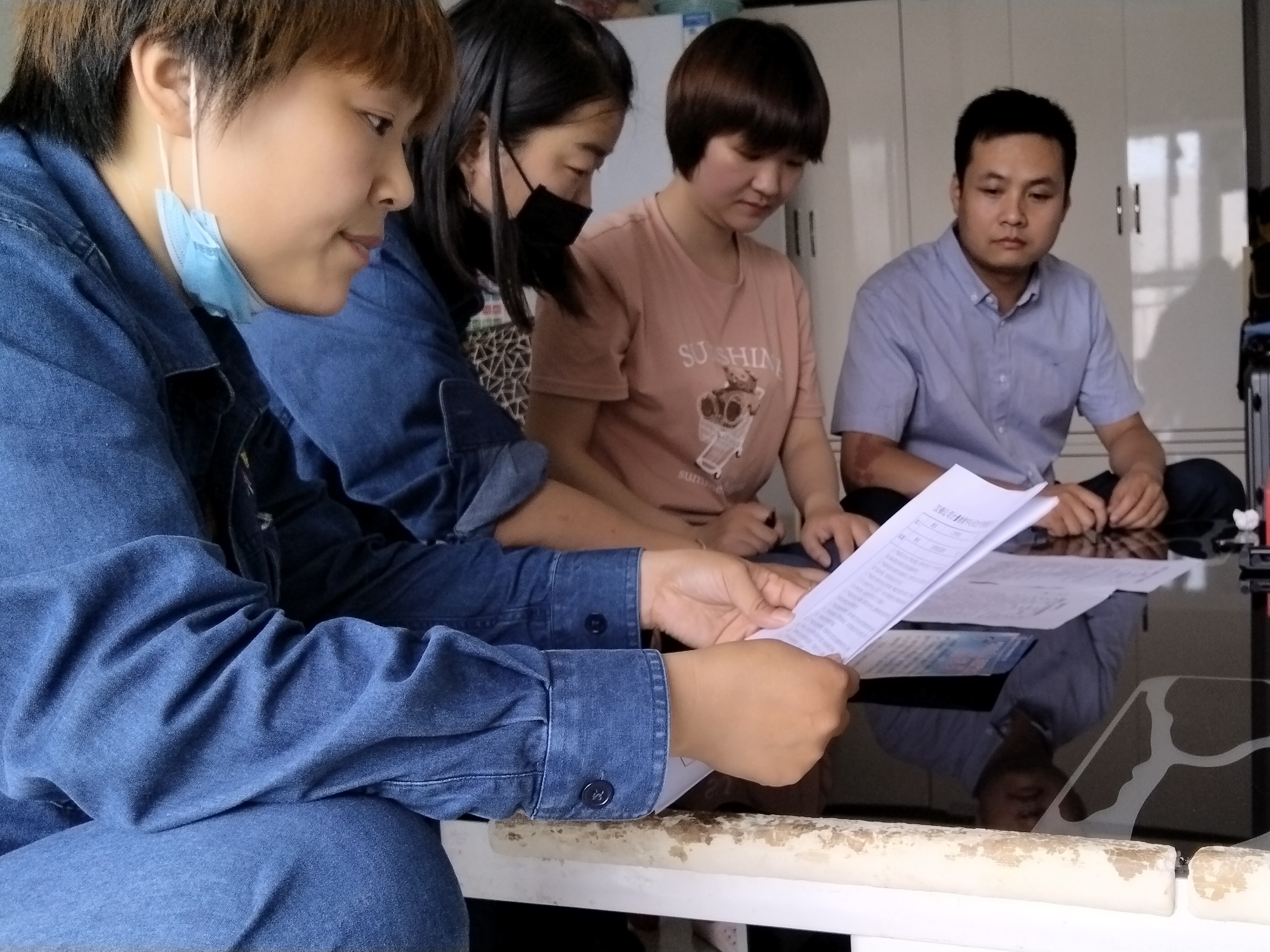 ��ʽ�W��������֪�R֮��